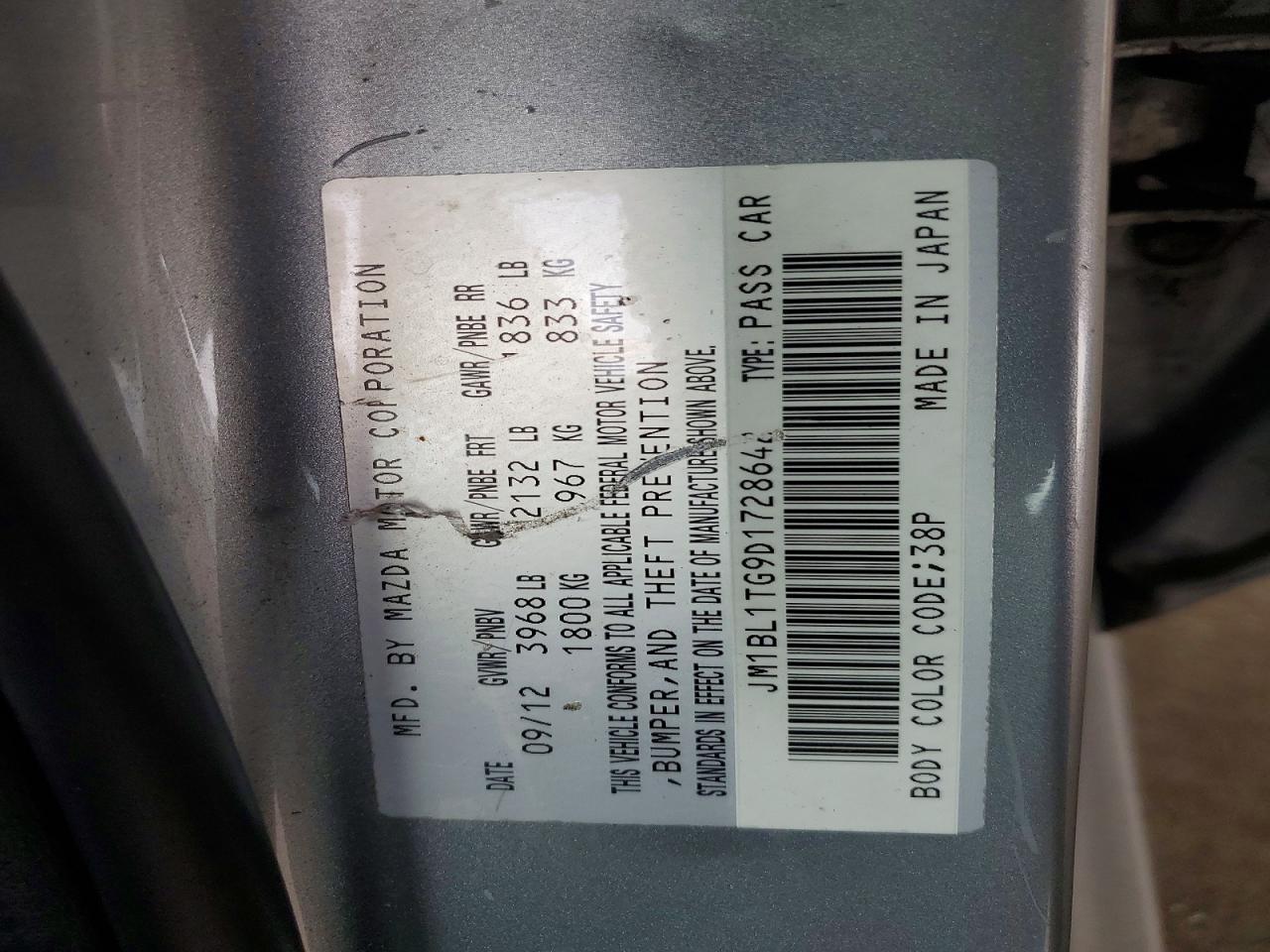 2013 Mazda 3 I Silver vin: JM1BL1TG9D1728642