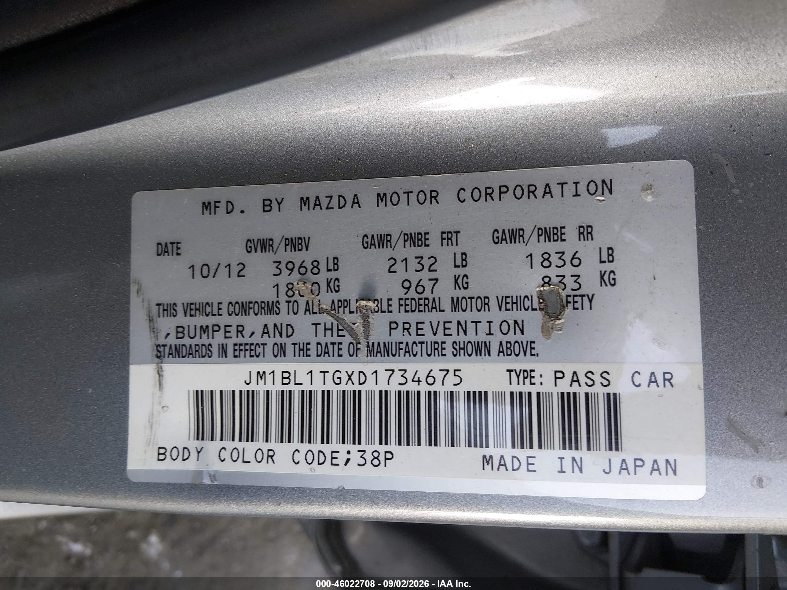 2013 Mazda Mazda3 I Sv Gray vin: JM1BL1TGXD1734675