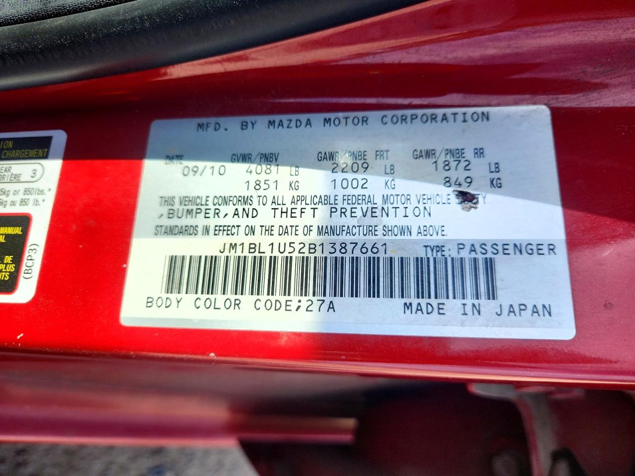 2011 Mazda 3 S Red vin: JM1BL1U52B1387661