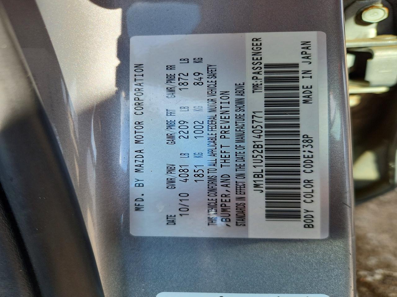 2011 Mazda 3 S Серебряный vin: JM1BL1U52B1405771