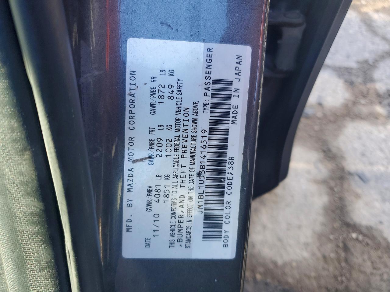 2011 Mazda 3 S Charcoal vin: JM1BL1U53B1416519