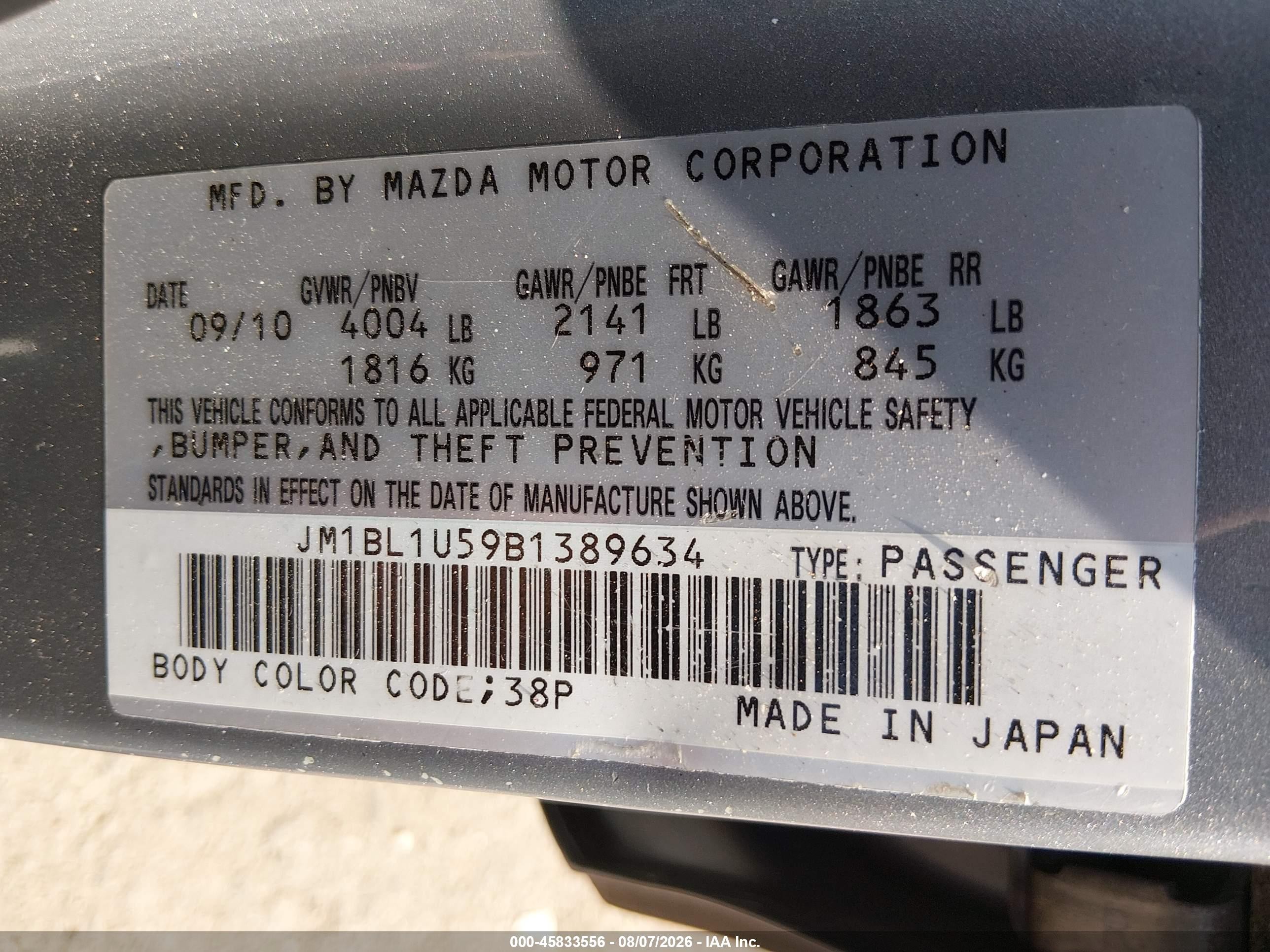 2011 Mazda Mazda3 S Sport Серебряный vin: JM1BL1U59B1389634