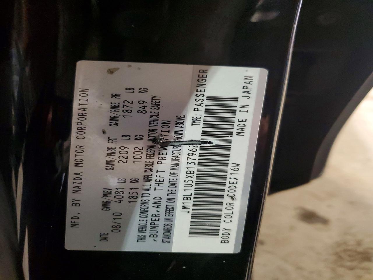 2011 Mazda 3 S Black vin: JM1BL1U5XB1379629