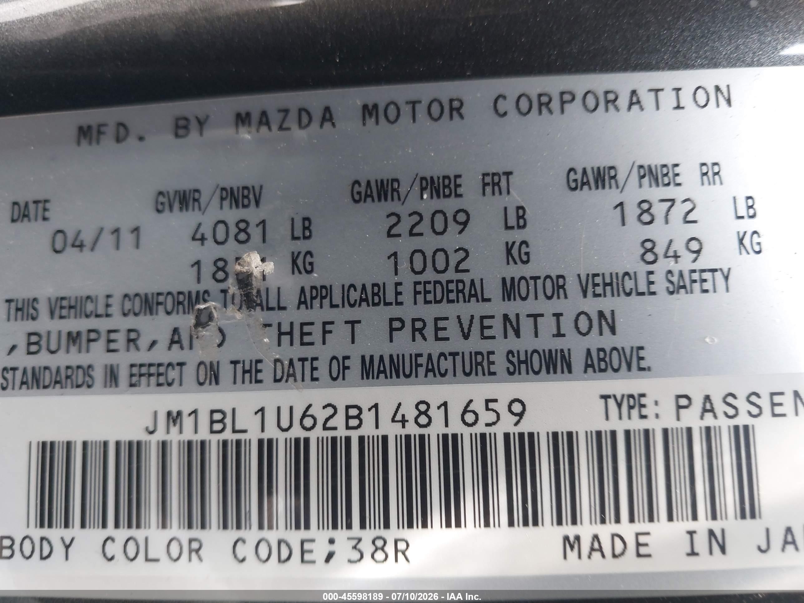 2011 Mazda Mazda3 S Sport Серый vin: JM1BL1U62B1481659