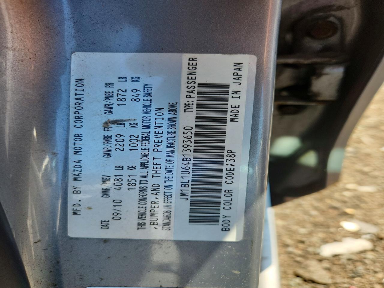 2011 Mazda 3 S Gray vin: JM1BL1U64B1393650