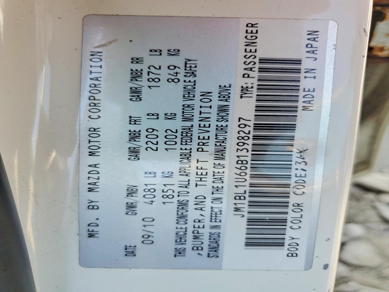 2011 Mazda 3 S White vin: JM1BL1U66B1398297