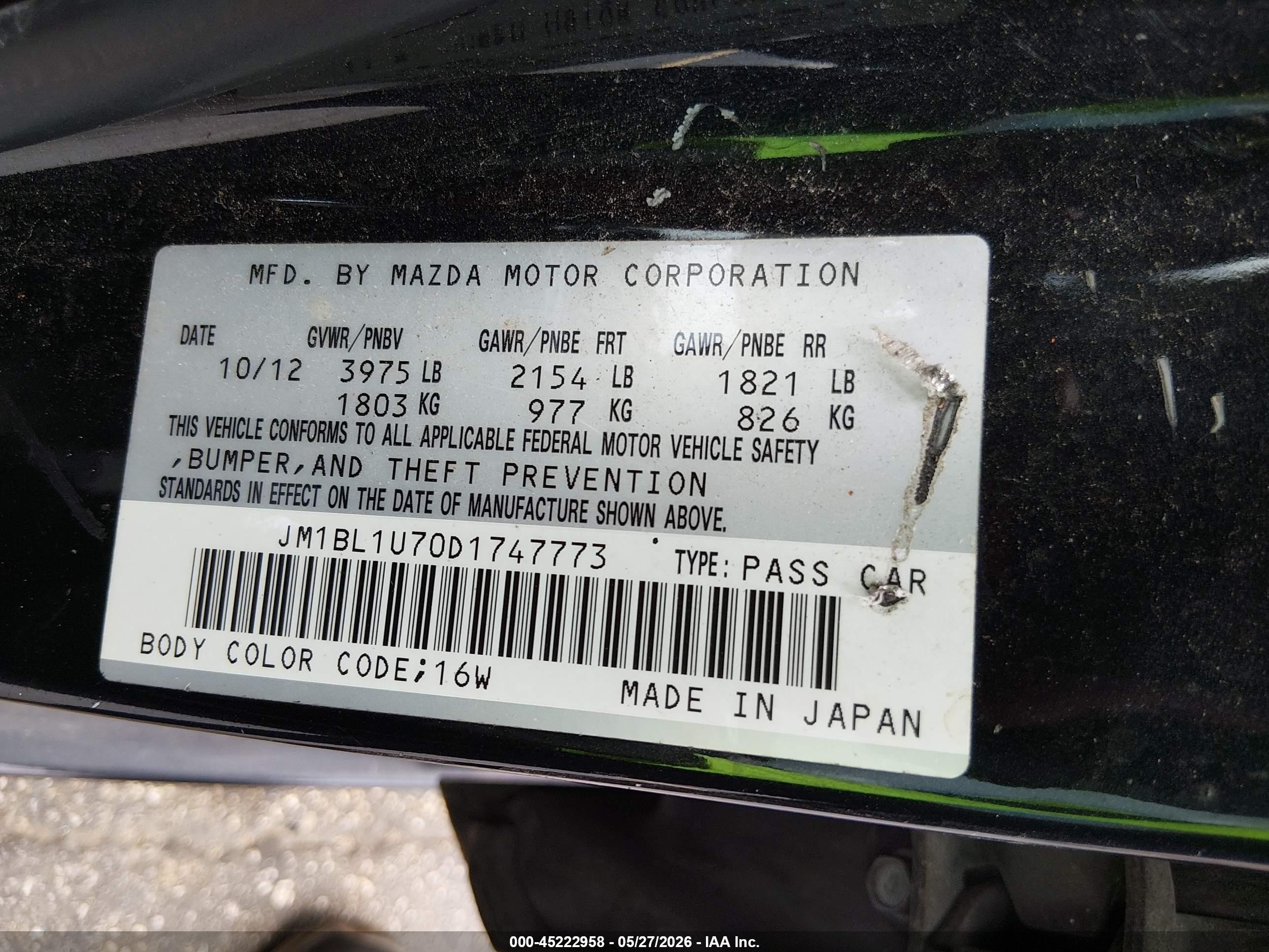 2013 Mazda Mazda3 I Sport Серый vin: JM1BL1U70D1747773