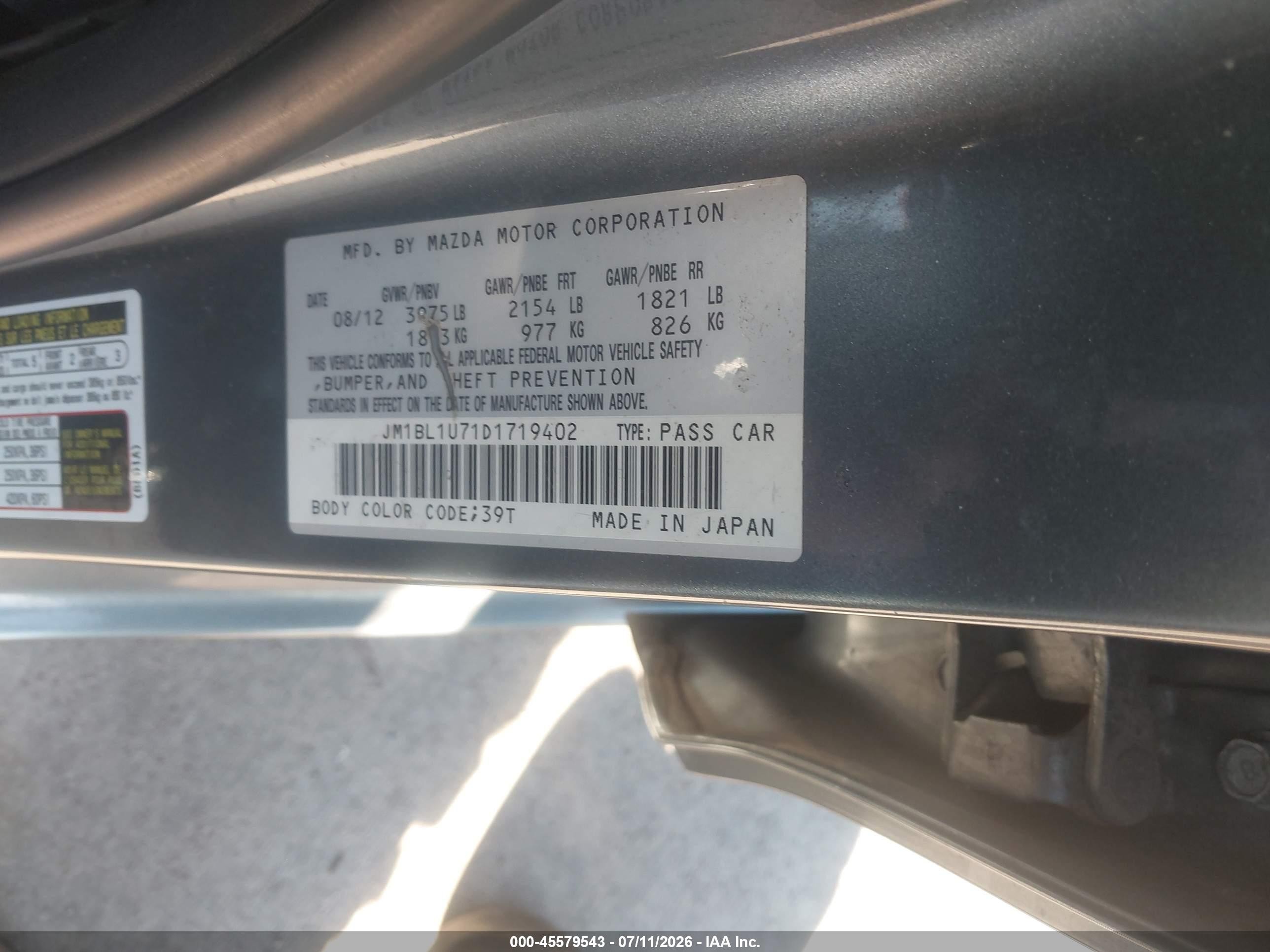 2013 Mazda Mazda3 I Sport Синий vin: JM1BL1U71D1719402