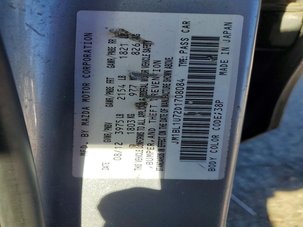 2013 Mazda 3 I Silver vin: JM1BL1U72D1708084