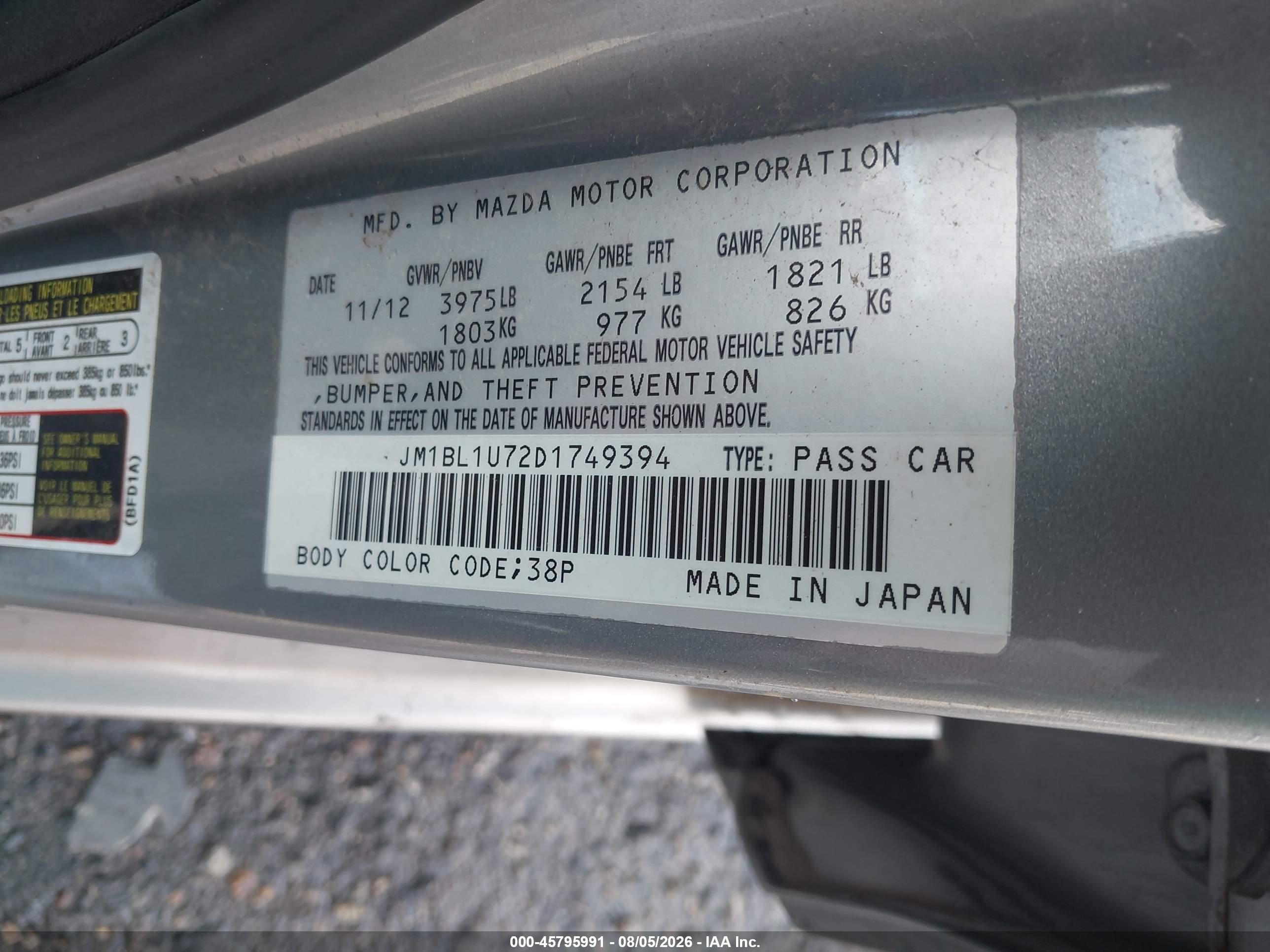 2013 Mazda 3 I Серебряный vin: JM1BL1U72D1749394