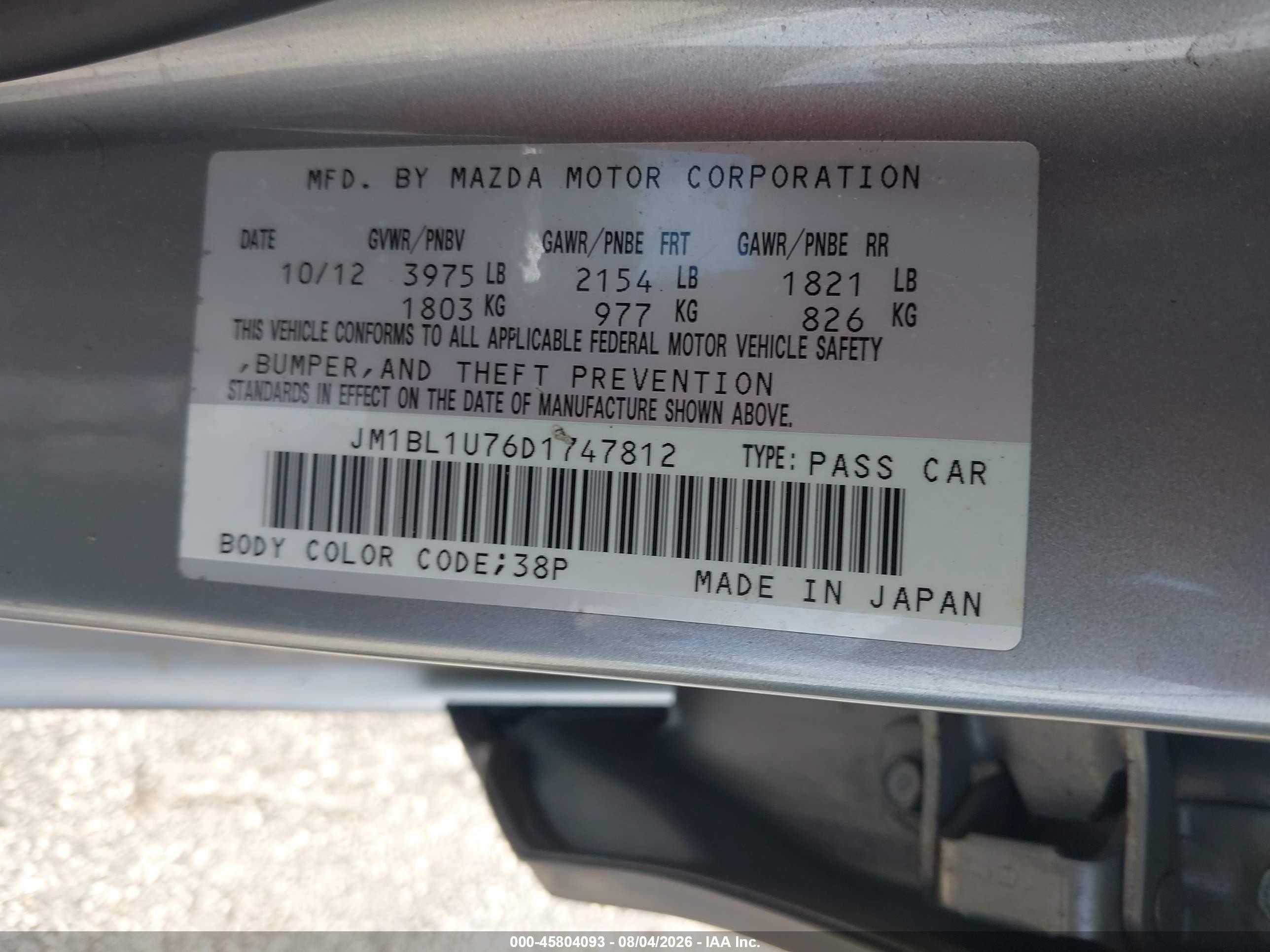 2013 Mazda Mazda3 I Sport Gray vin: JM1BL1U76D1747812