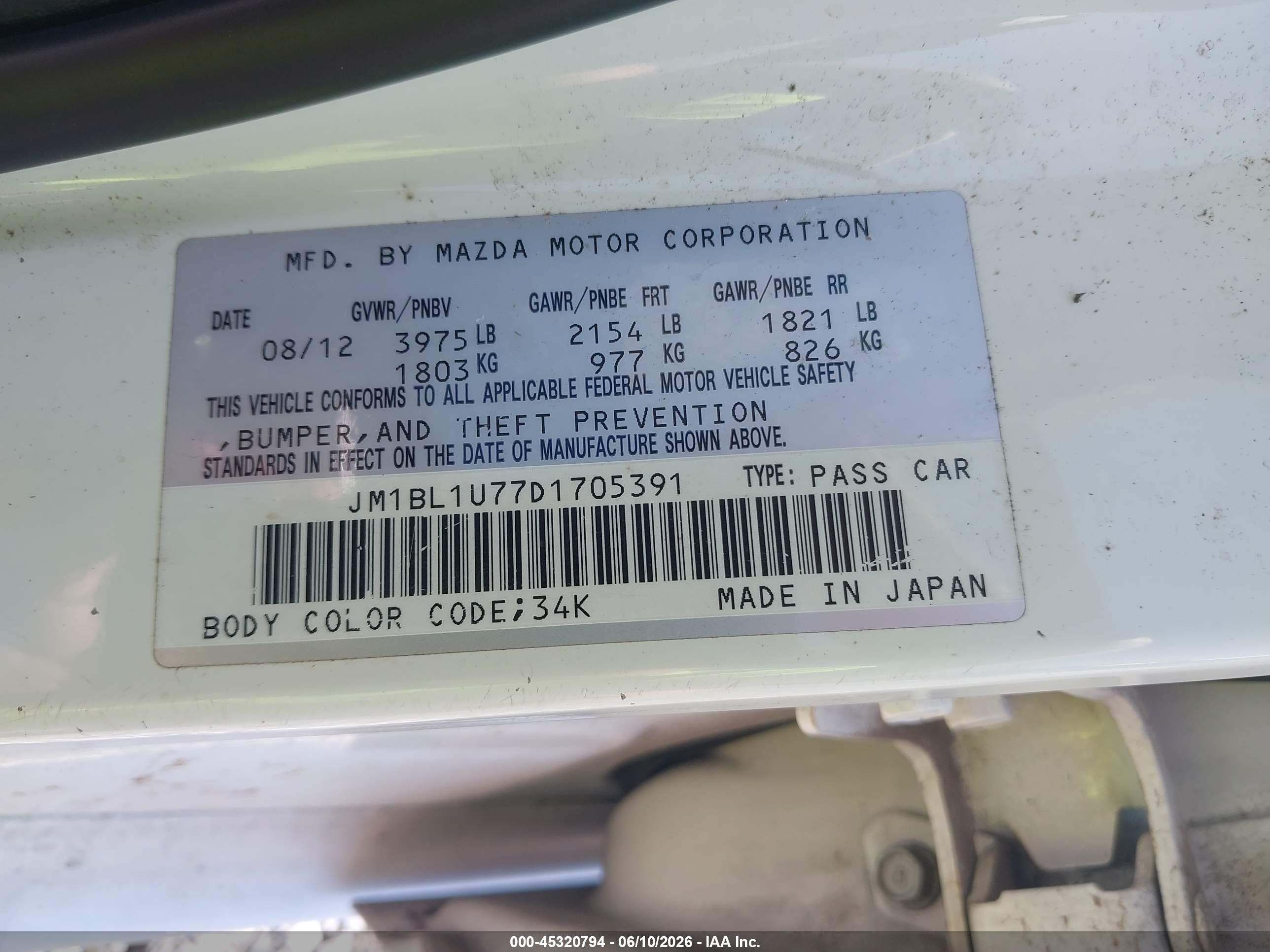 2013 Mazda Mazda3 I Sport White vin: JM1BL1U77D1705391