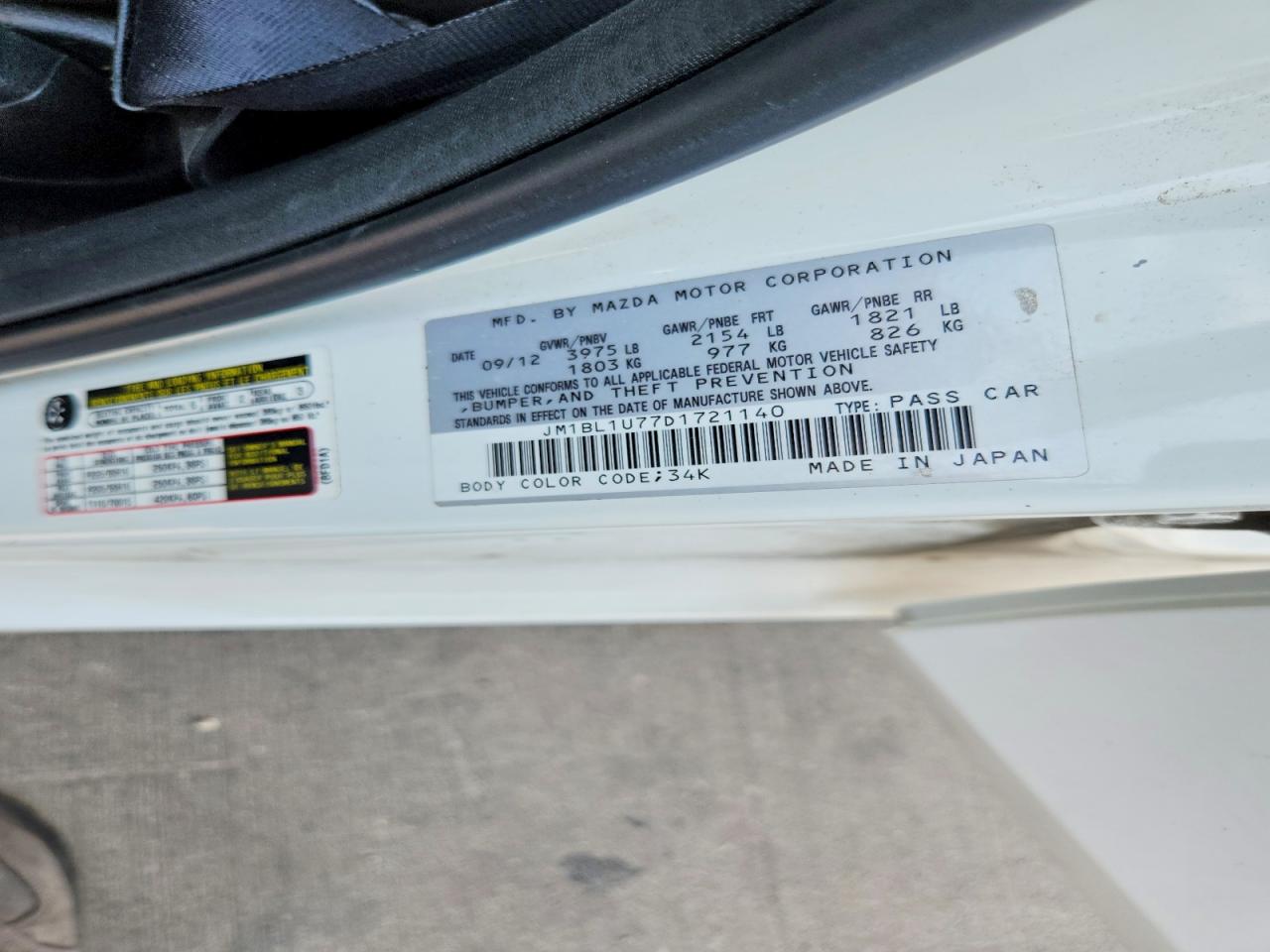 2013 Mazda 3 I Белый vin: JM1BL1U77D1721140