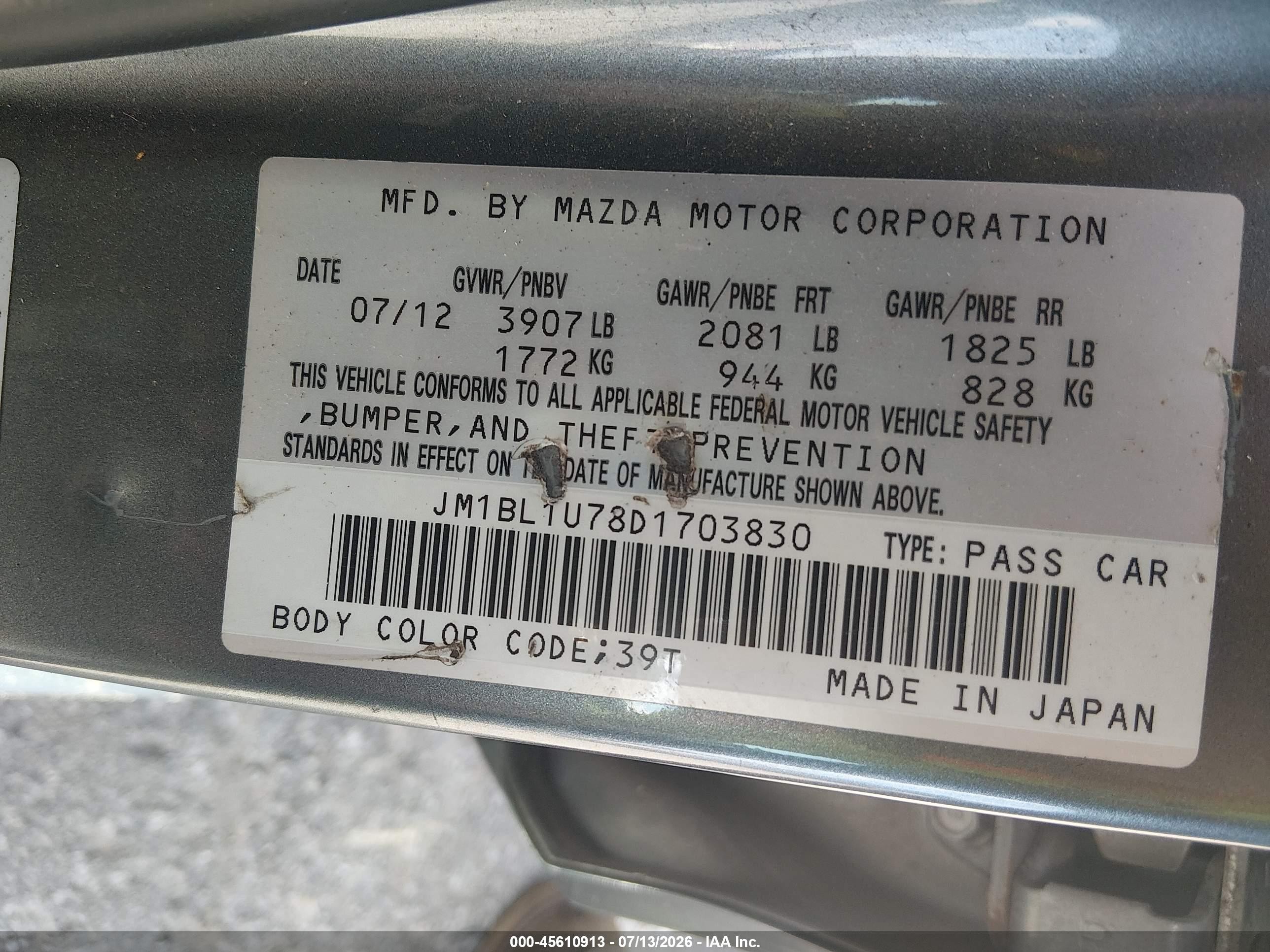 2013 Mazda Mazda3 I Sport Синий vin: JM1BL1U78D1703830