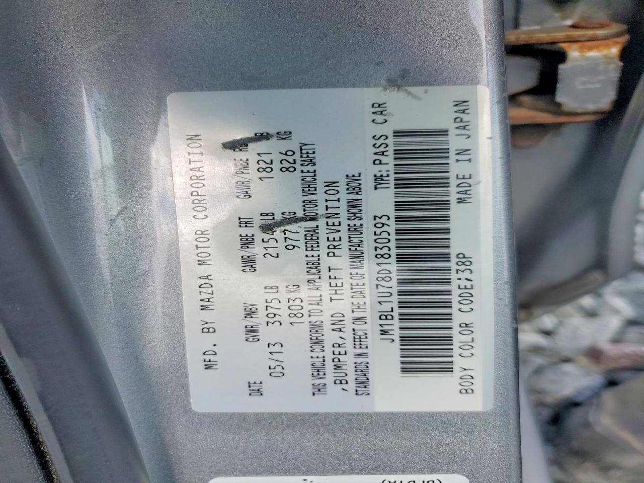 2013 Mazda 3 I Silver vin: JM1BL1U78D1830593