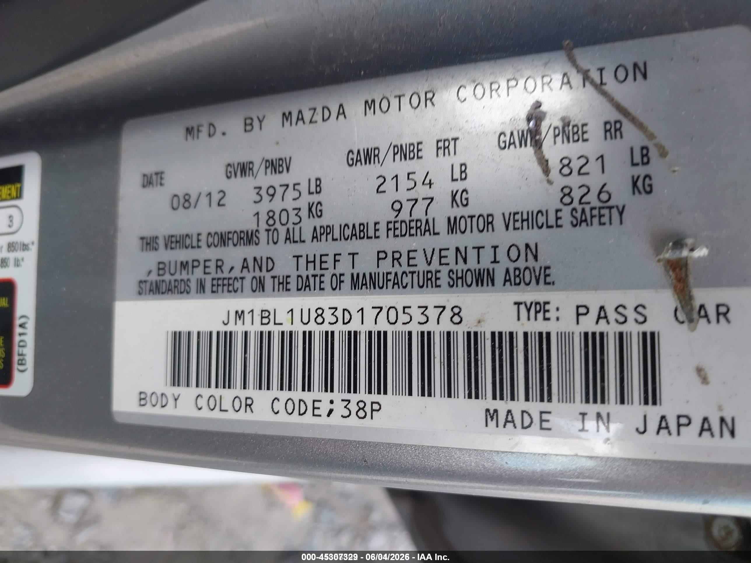2013 Mazda Mazda3 I Sport Красный vin: JM1BL1U83D1705378
