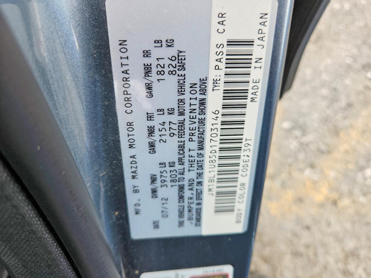 2013 Mazda 3 I Gray vin: JM1BL1U85D1703146