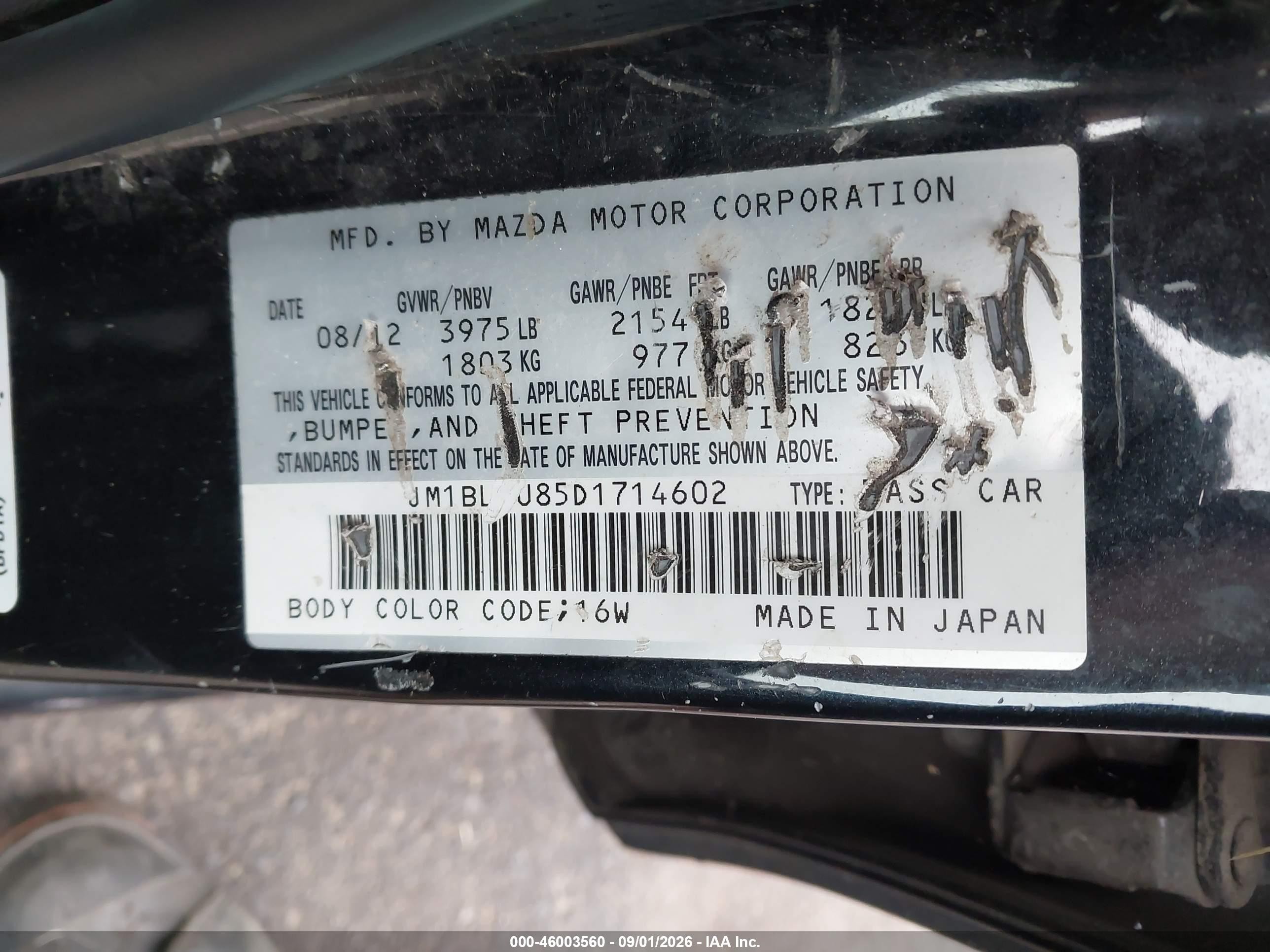 2013 Mazda Mazda3 I Sport Черный vin: JM1BL1U85D1714602