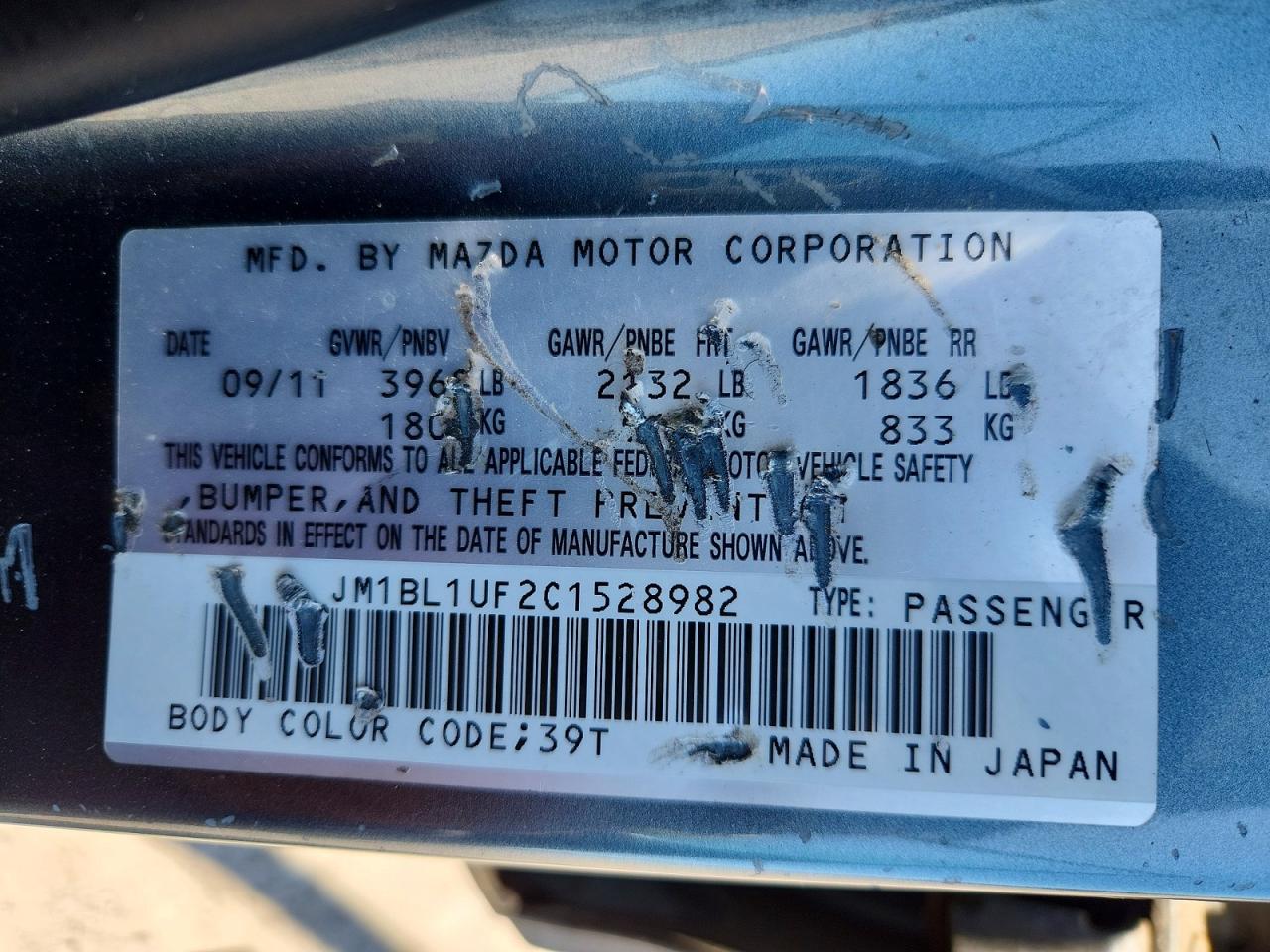 2012 Mazda 3 I Blue vin: JM1BL1UF2C1528982