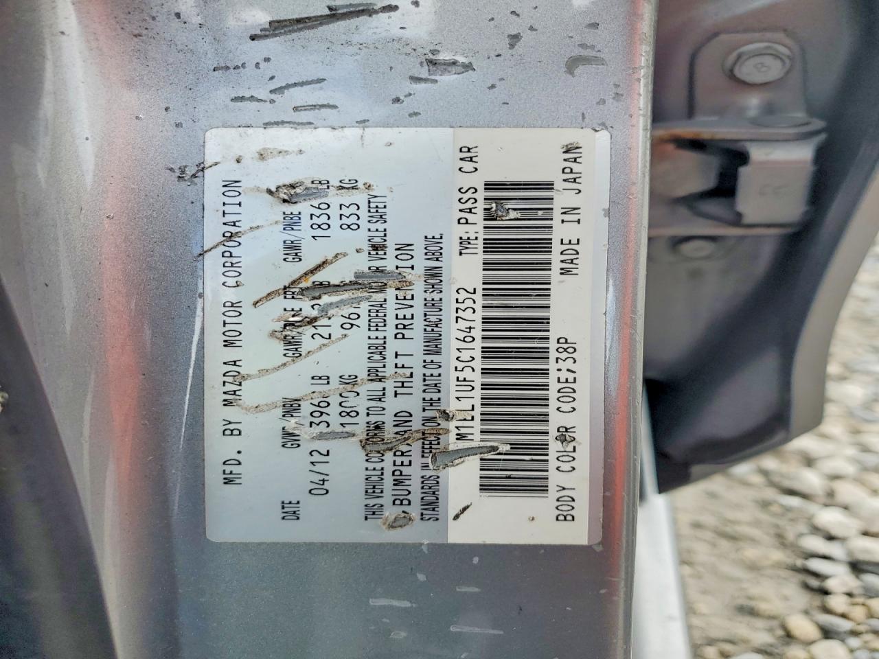 2012 Mazda 3 I Серебряный vin: JM1BL1UF5C1647352