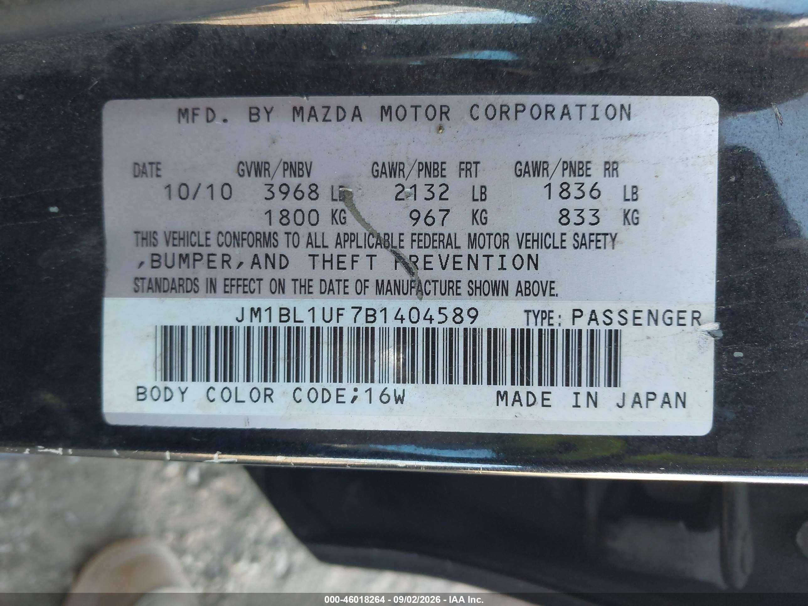 2011 Mazda Mazda3 I Sport Черный vin: JM1BL1UF7B1404589