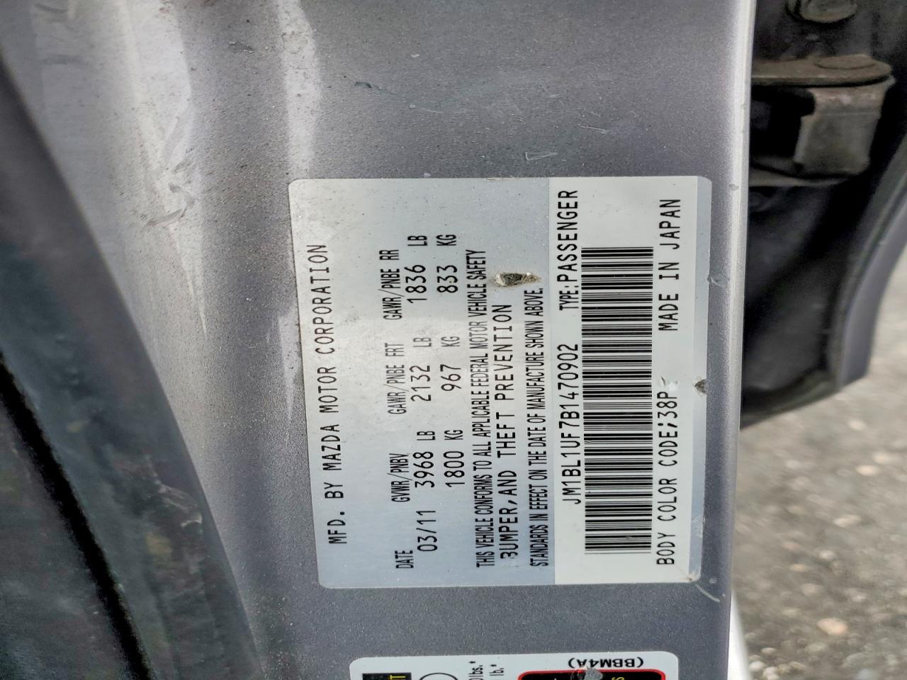 2011 Mazda 3 I Серебряный vin: JM1BL1UF7B1470902