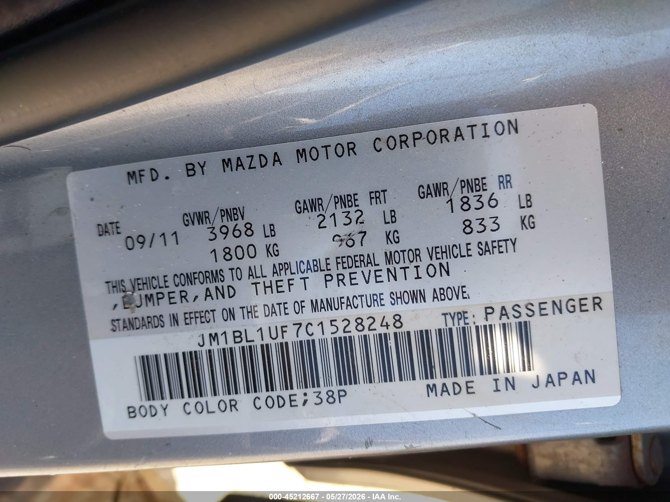2012 Mazda Mazda3 I Sport Silver vin: JM1BL1UF7C1528248