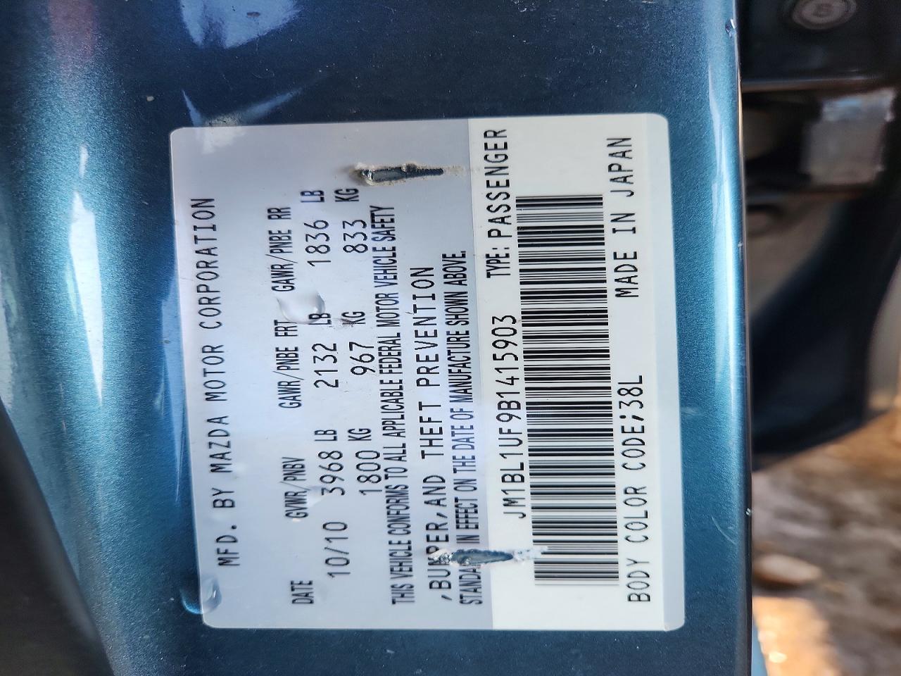 2011 Mazda 3 I Blue vin: JM1BL1UF9B1415903