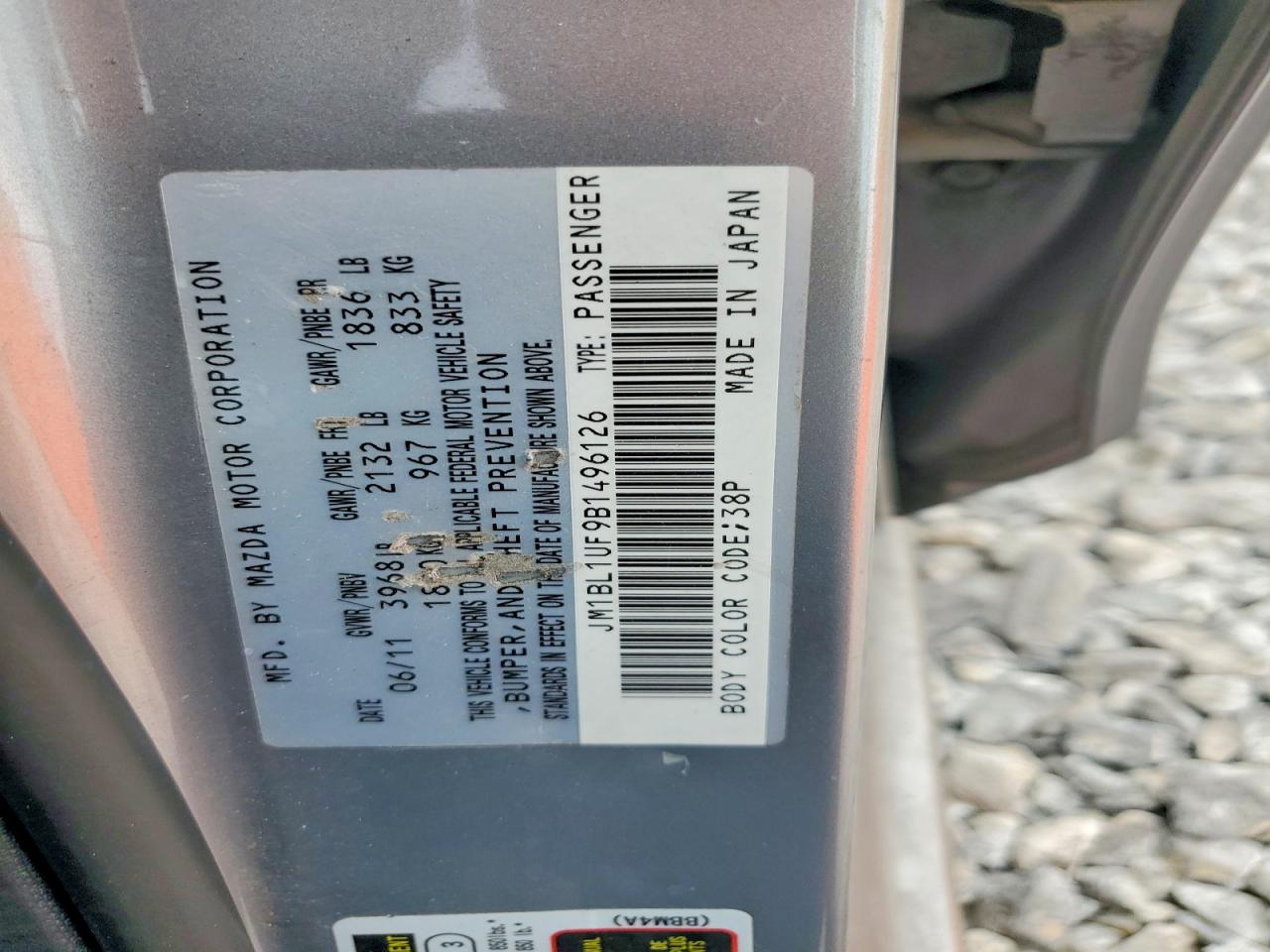 2011 Mazda 3 I Серебряный vin: JM1BL1UF9B1496126