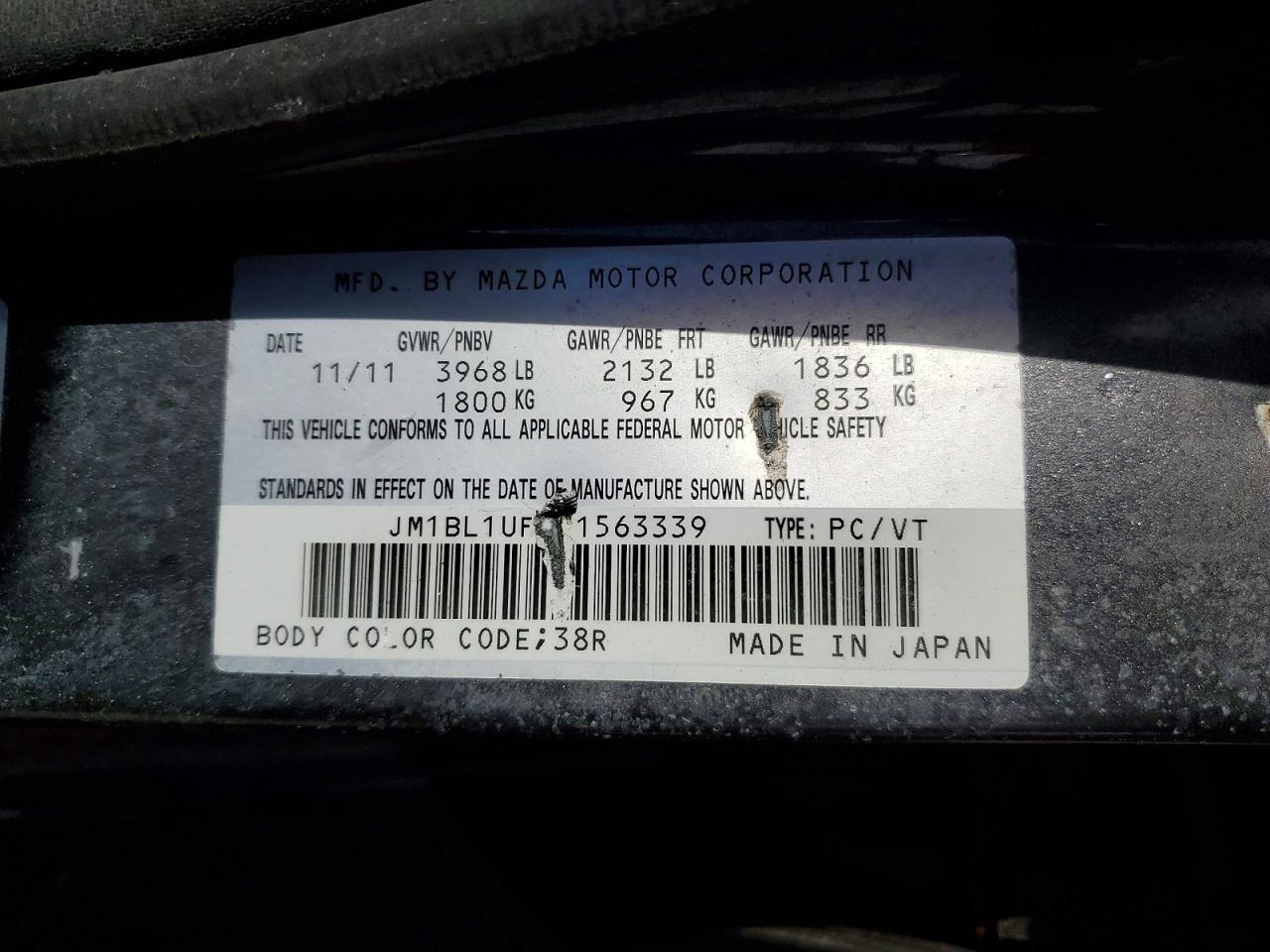 2012 Mazda 3 I Серый vin: JM1BL1UF9C1563339