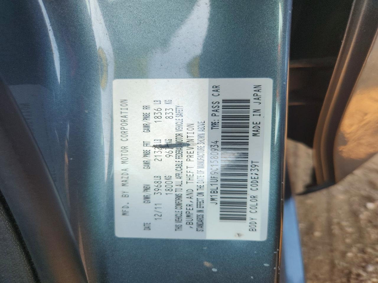 2012 Mazda 3 I Gray vin: JM1BL1UF9C1580934