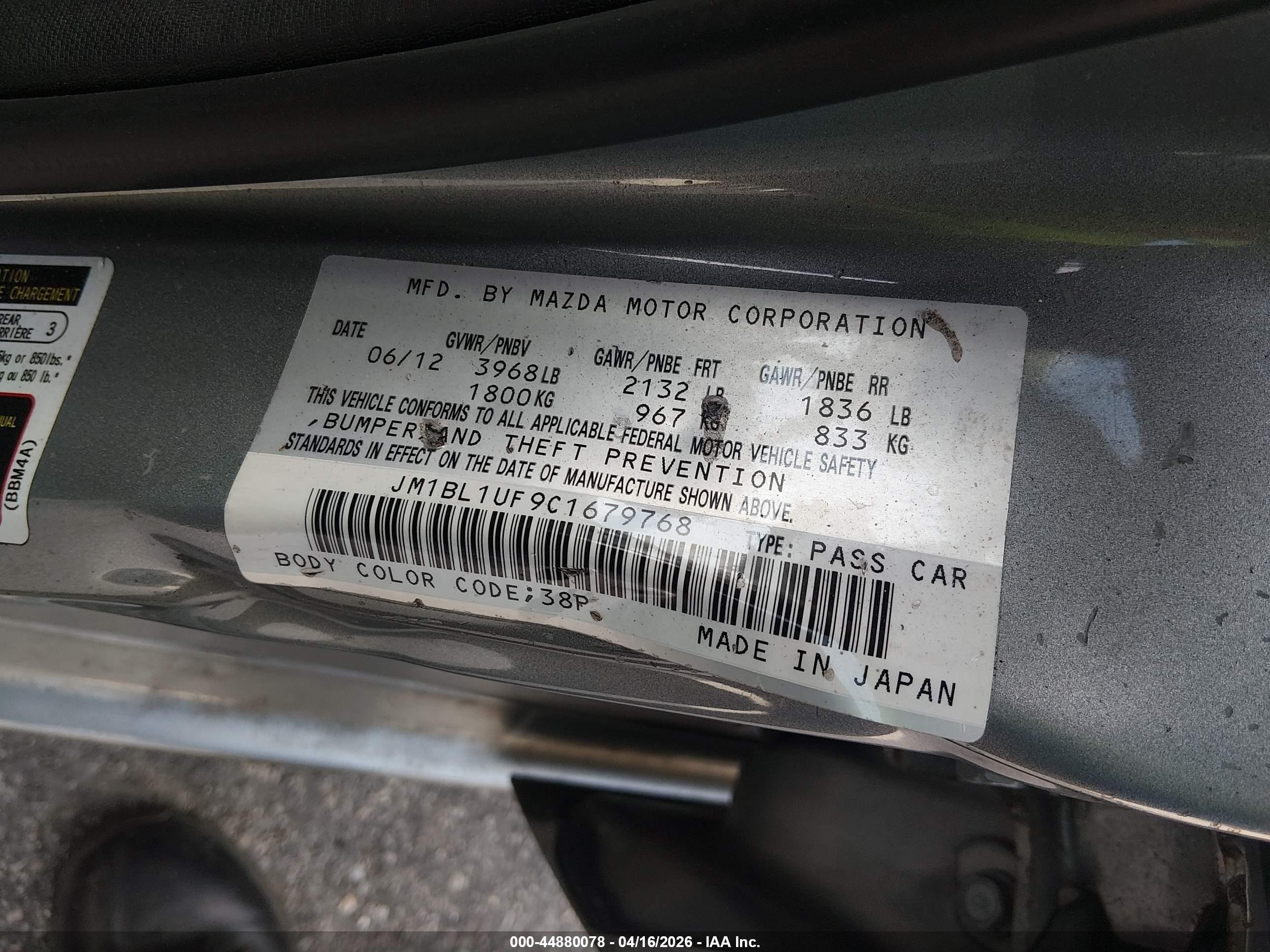 2012 Mazda Mazda3 I Sport Silver vin: JM1BL1UF9C1679768