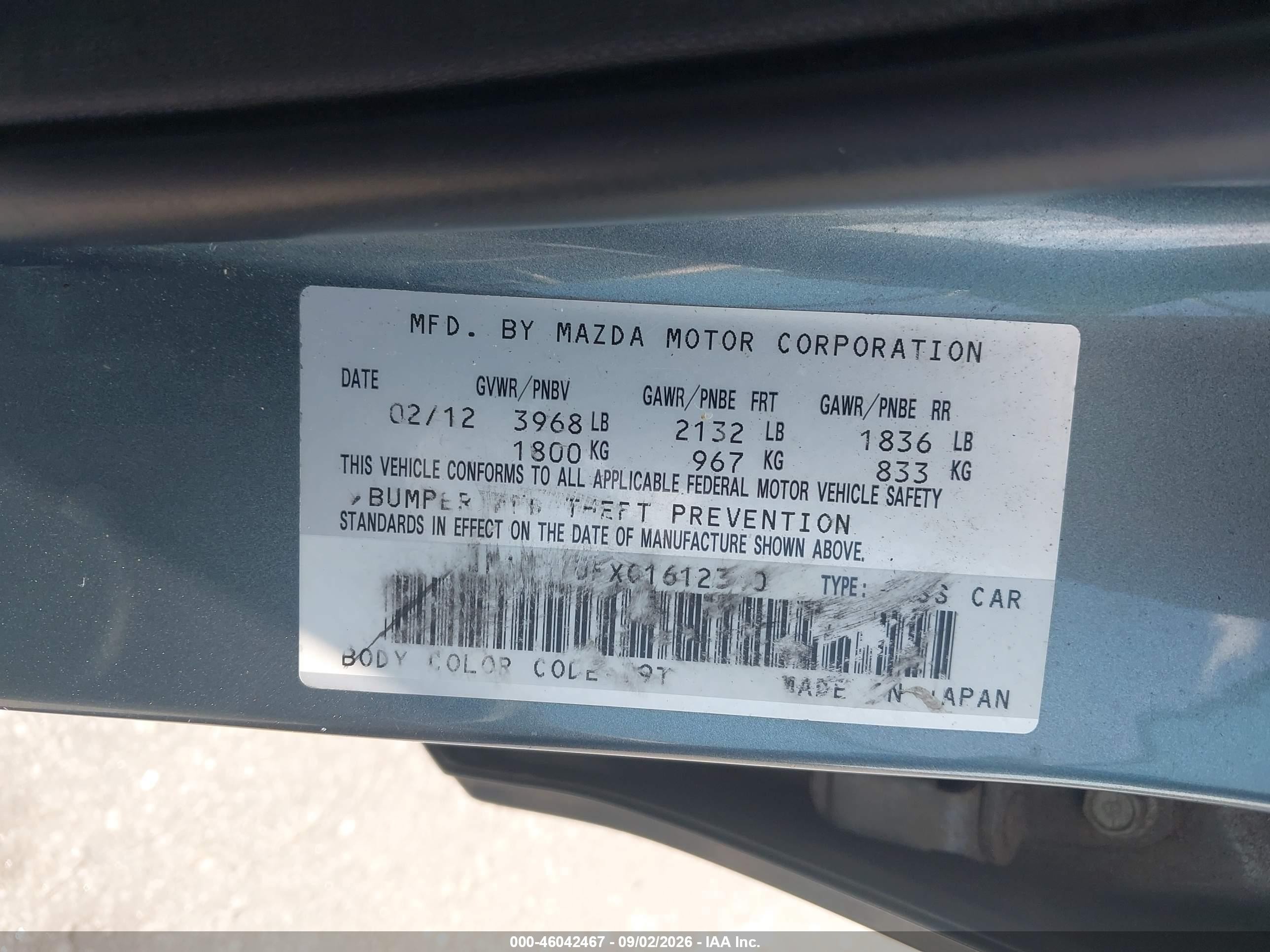 2012 Mazda Mazda3 I Sport Gray vin: JM1BL1UFXC1612340