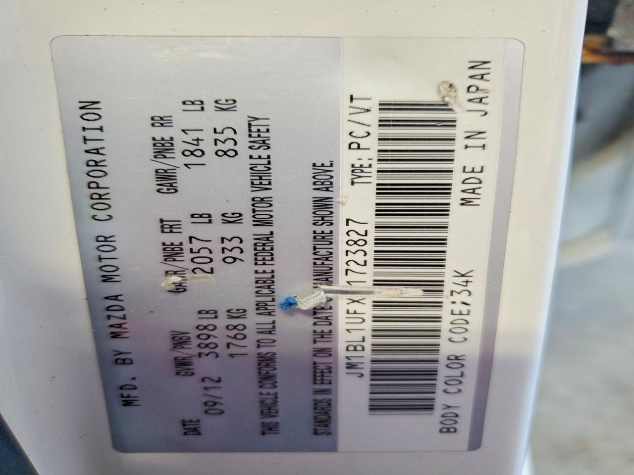 2013 Mazda 3 I White vin: JM1BL1UFXD1723827