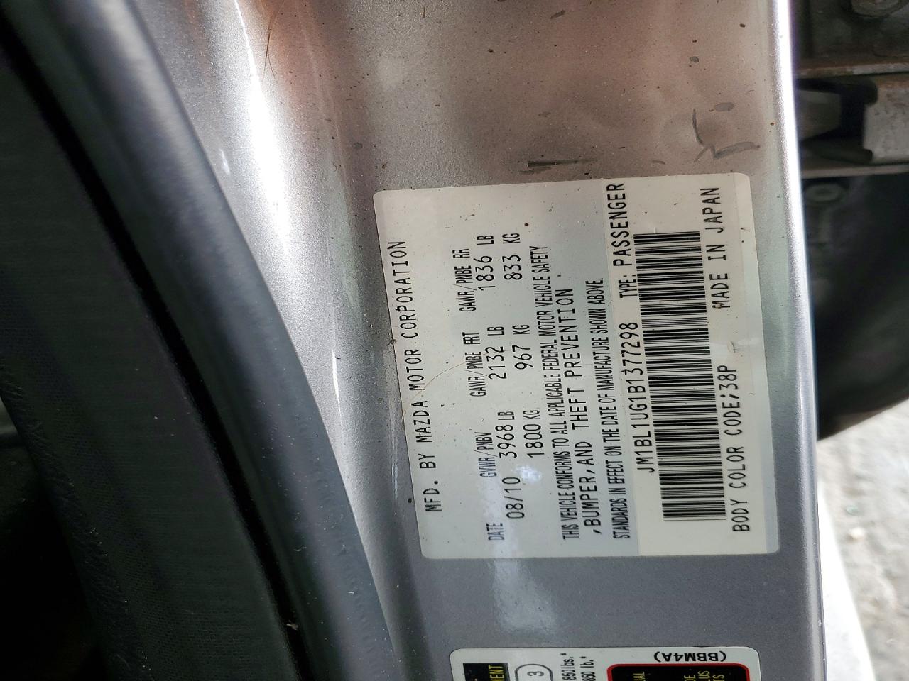 2011 Mazda 3 I Silver vin: JM1BL1UG1B1377298