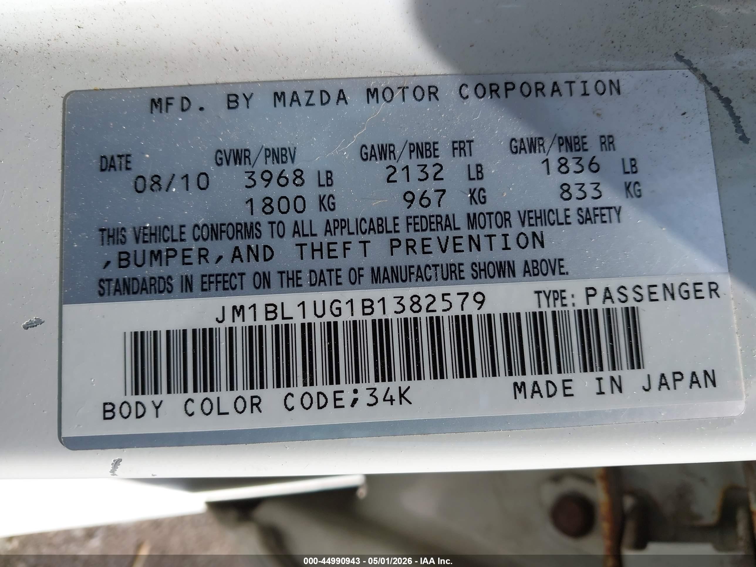 2011 Mazda Mazda3 I Sport White vin: JM1BL1UG1B1382579