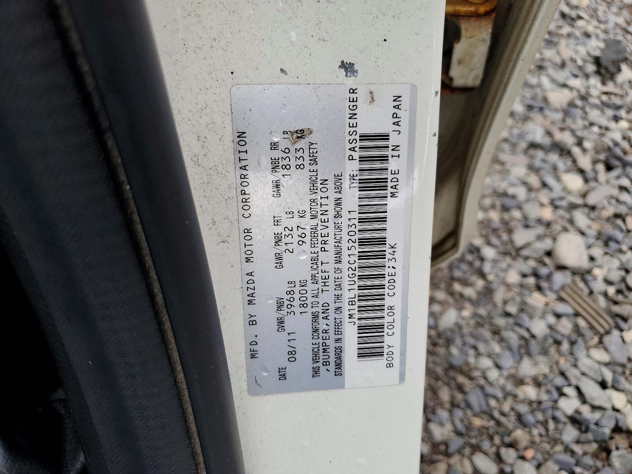 2012 Mazda 3 White vin: JM1BL1UG2C1520311