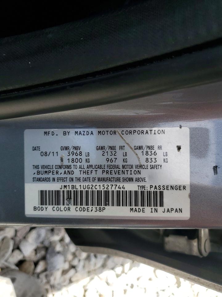 2012 Mazda 3 I Gray vin: JM1BL1UG2C1527744