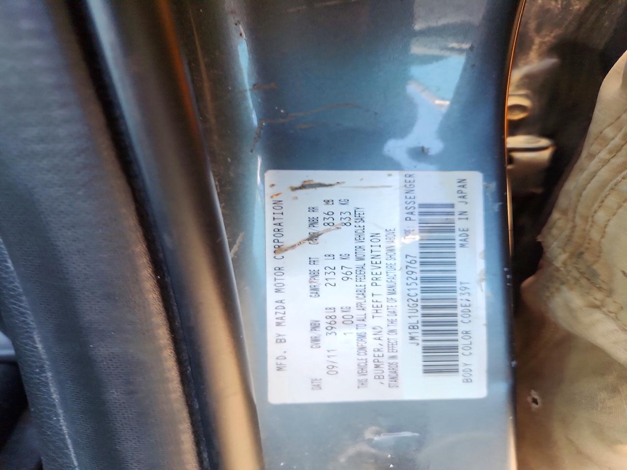 2012 Mazda 3 I Gray vin: JM1BL1UG2C1529767