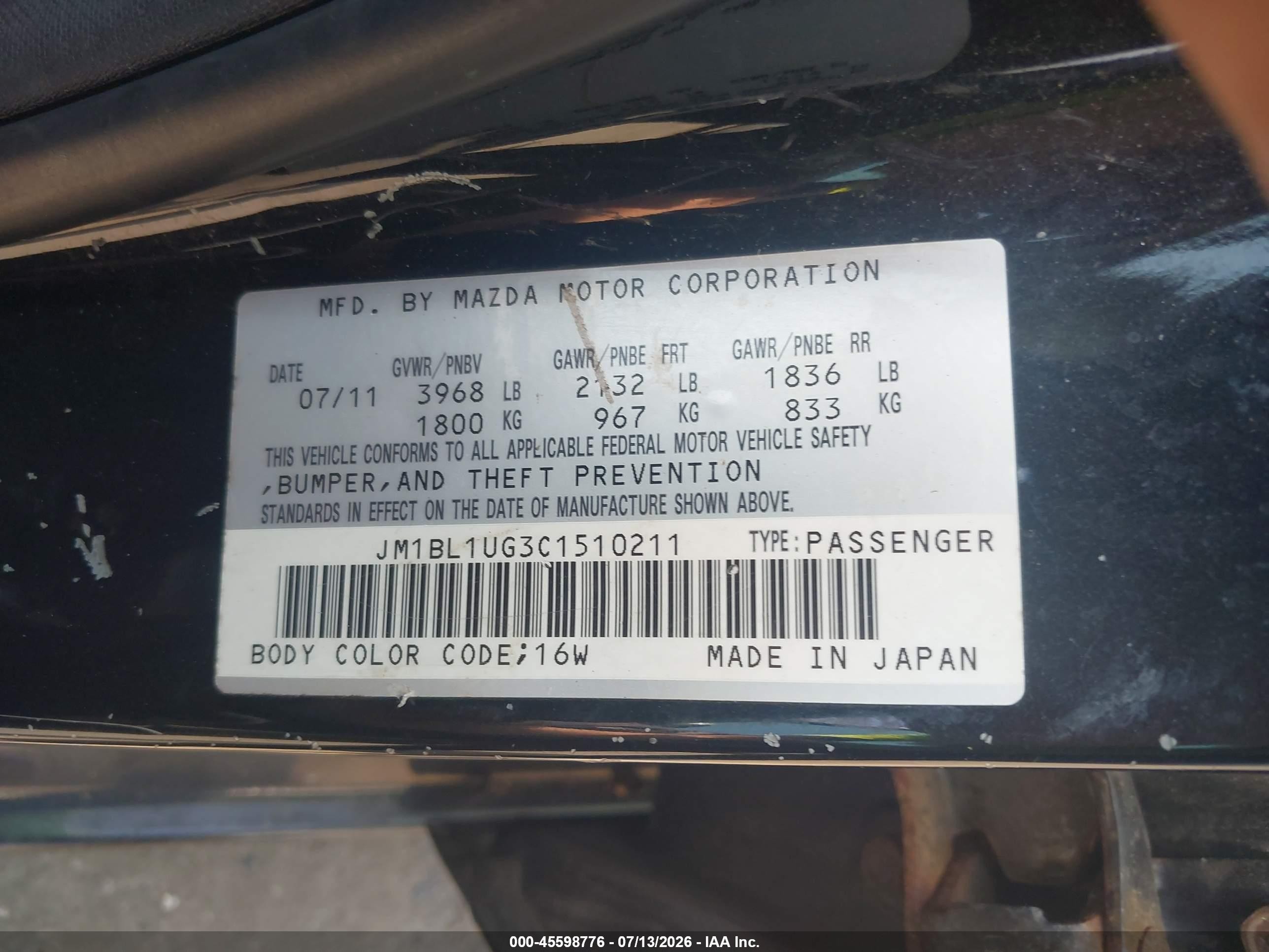 2012 Mazda Mazda3 I Sport Черный vin: JM1BL1UG3C1510211