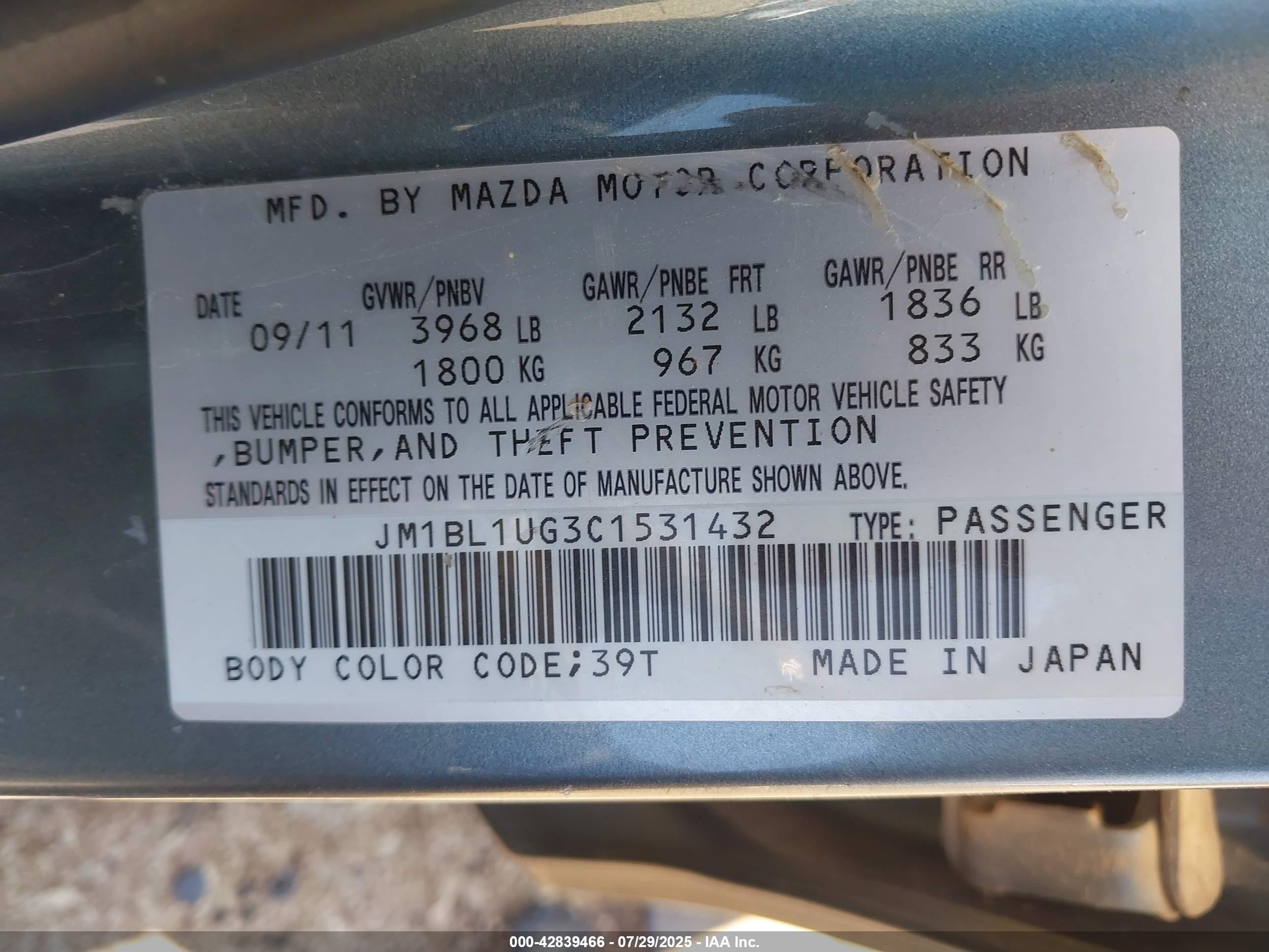 2012 Mazda Mazda3 I Sport Gray vin: JM1BL1UG3C1531432