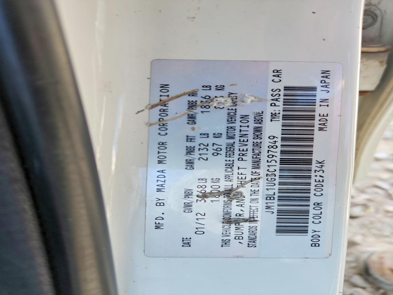 2012 Mazda 3 I White vin: JM1BL1UG3C1597849