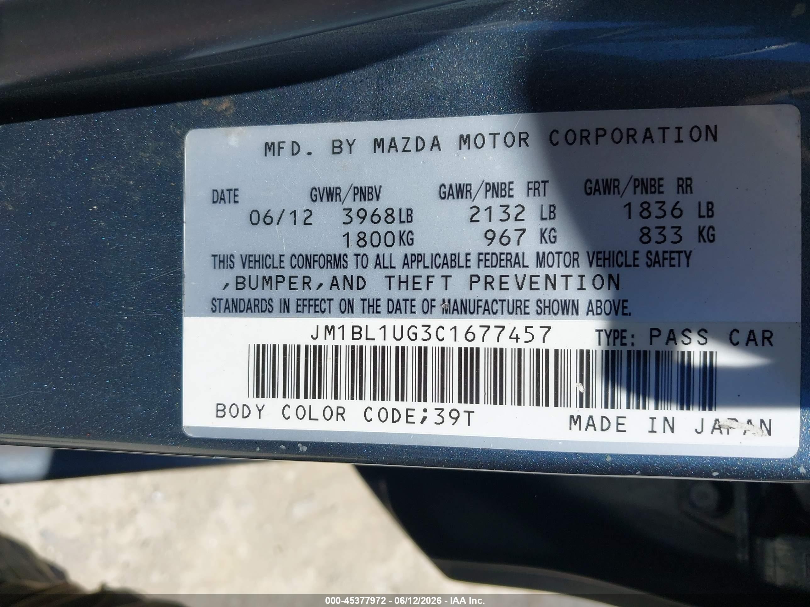 2012 Mazda Mazda3 I Sport Зеленый vin: JM1BL1UG3C1677457