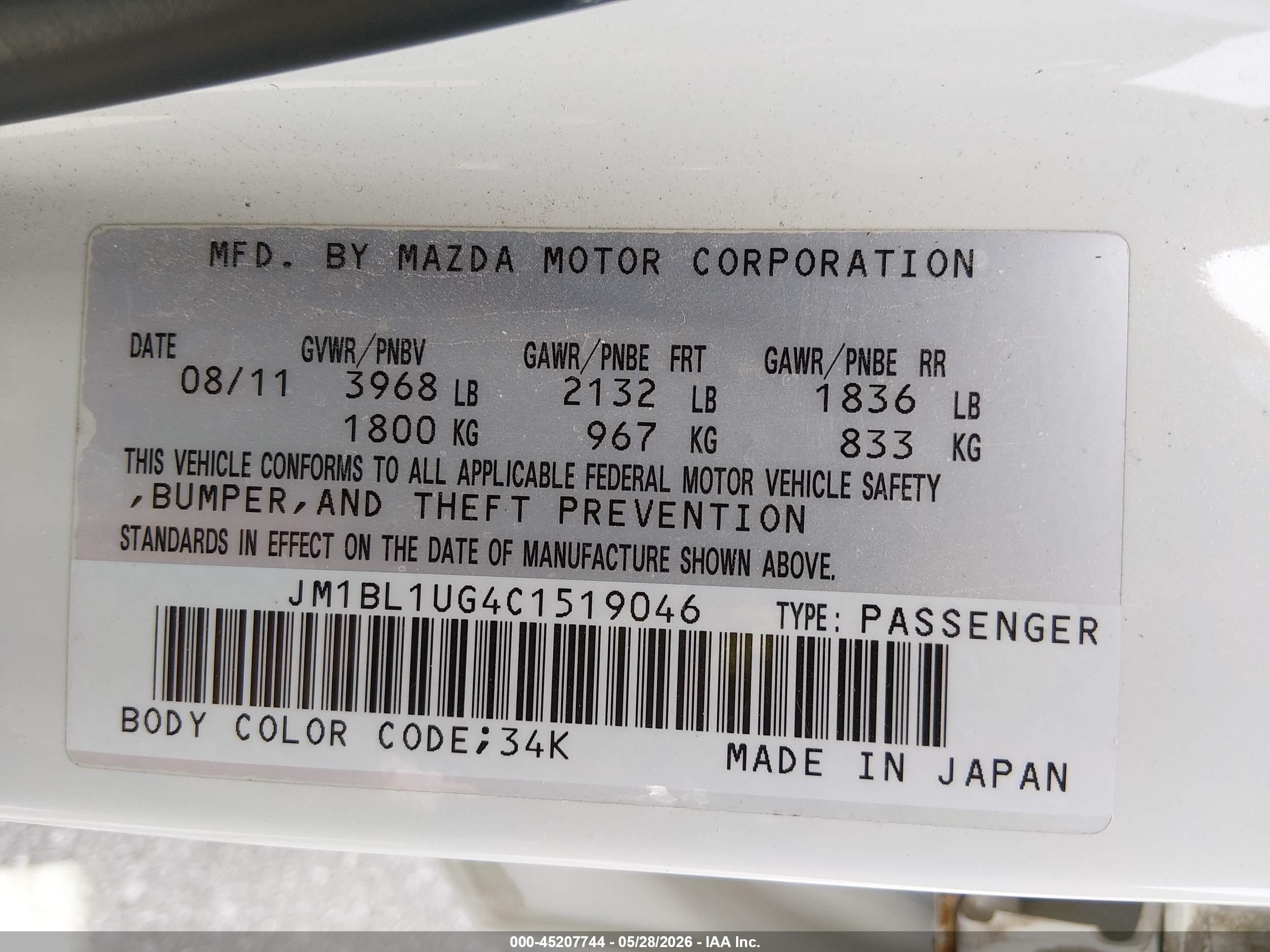 2012 Mazda Mazda3 I Sport White vin: JM1BL1UG4C1519046