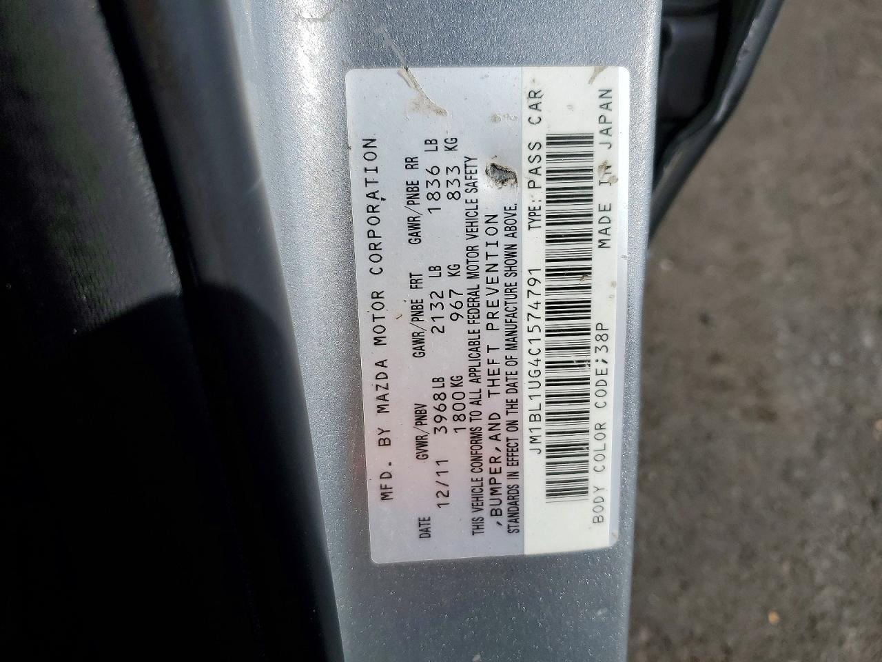 2012 Mazda 3 I Silver vin: JM1BL1UG4C1574791