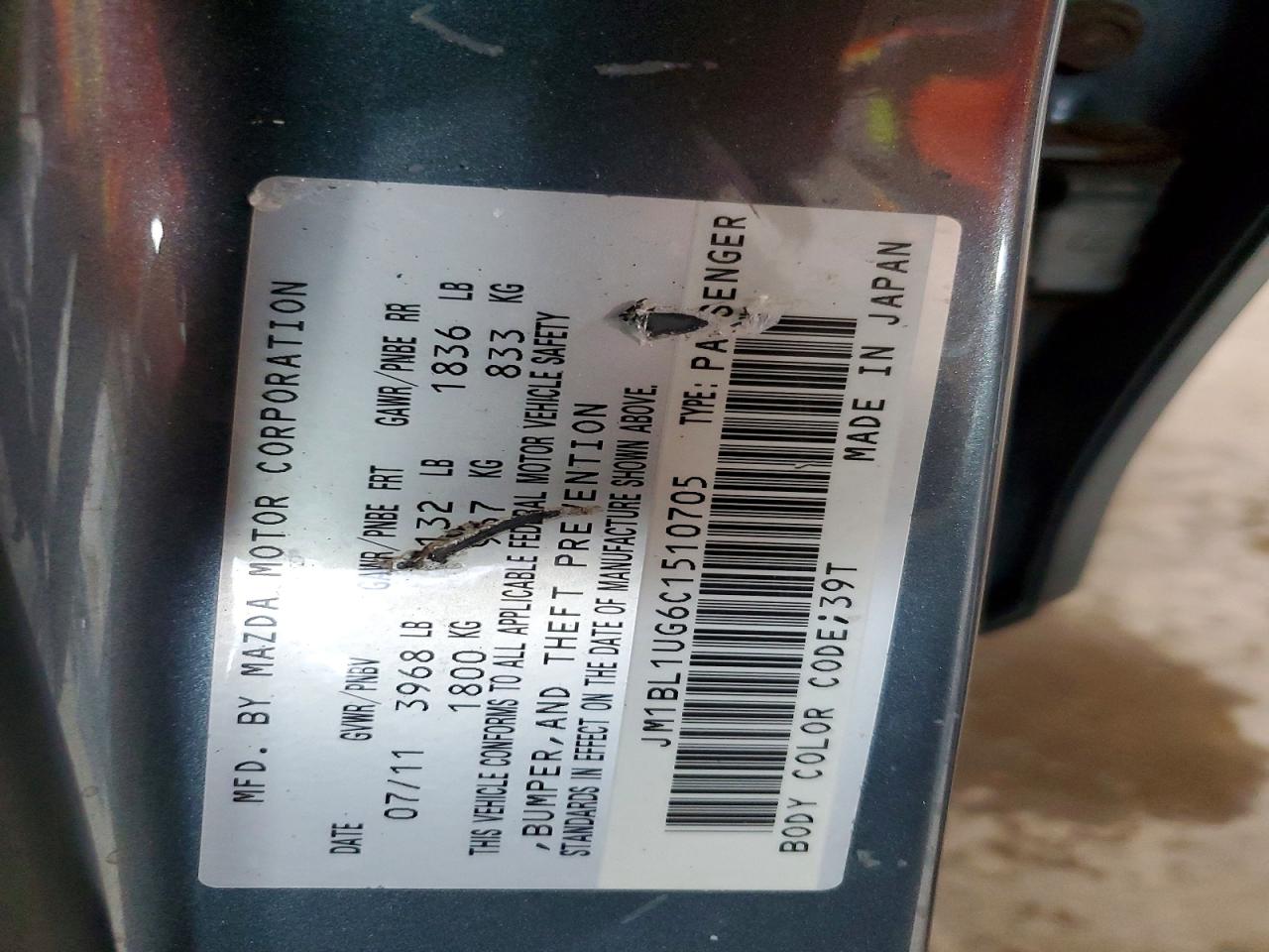 2012 Mazda 3 I Gray vin: JM1BL1UG6C1510705