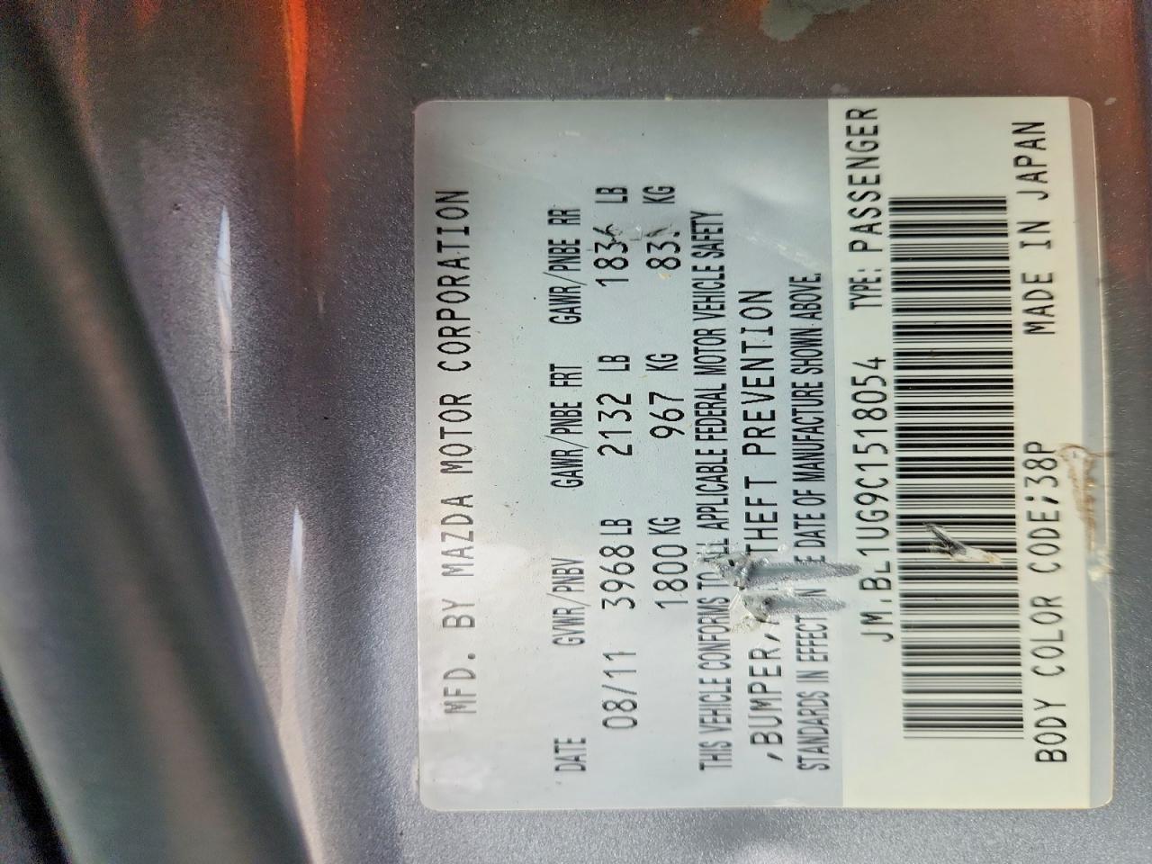 2012 Mazda 3 I Silver vin: JM1BL1UG9C1518054