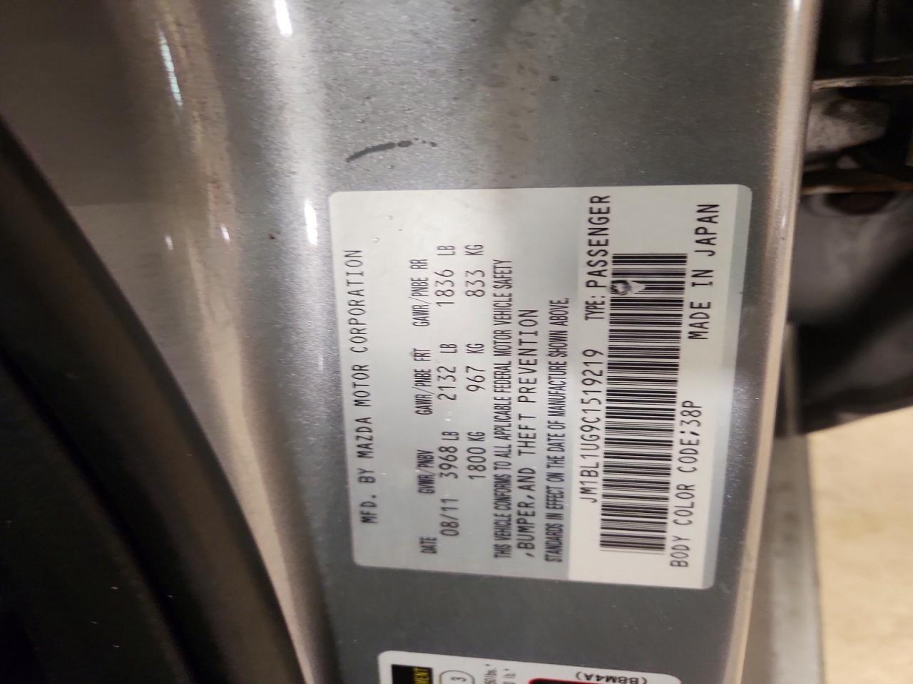 2012 Mazda 3 I Gray vin: JM1BL1UG9C1519219
