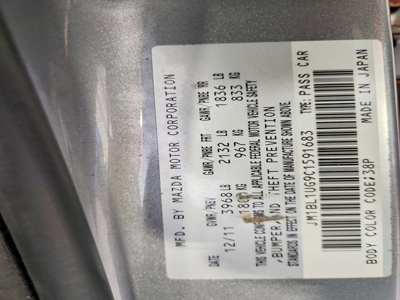 2012 Mazda 3 I Gray vin: JM1BL1UG9C1591683