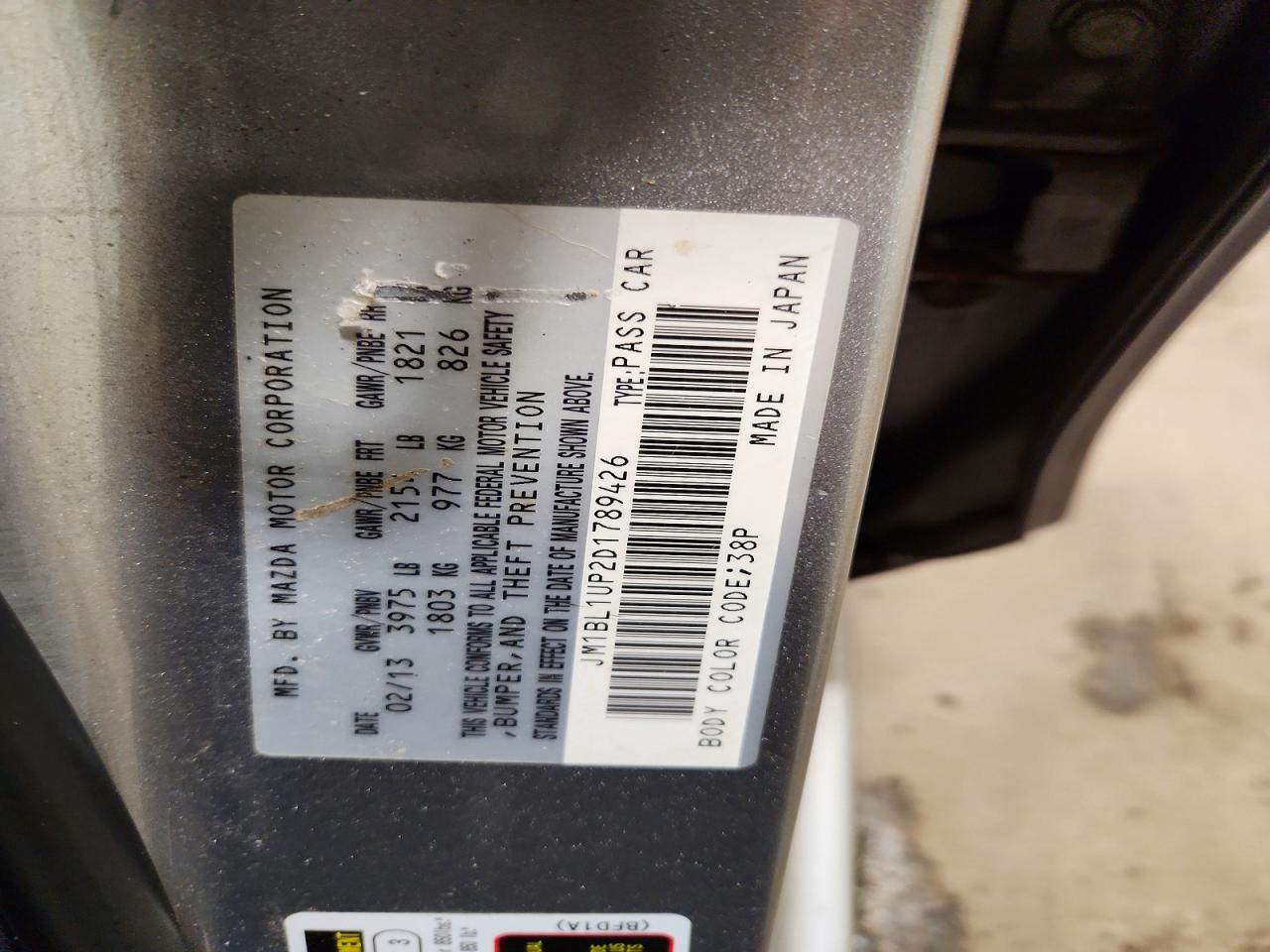 2013 Mazda 3 I Серебряный vin: JM1BL1UP2D1789426